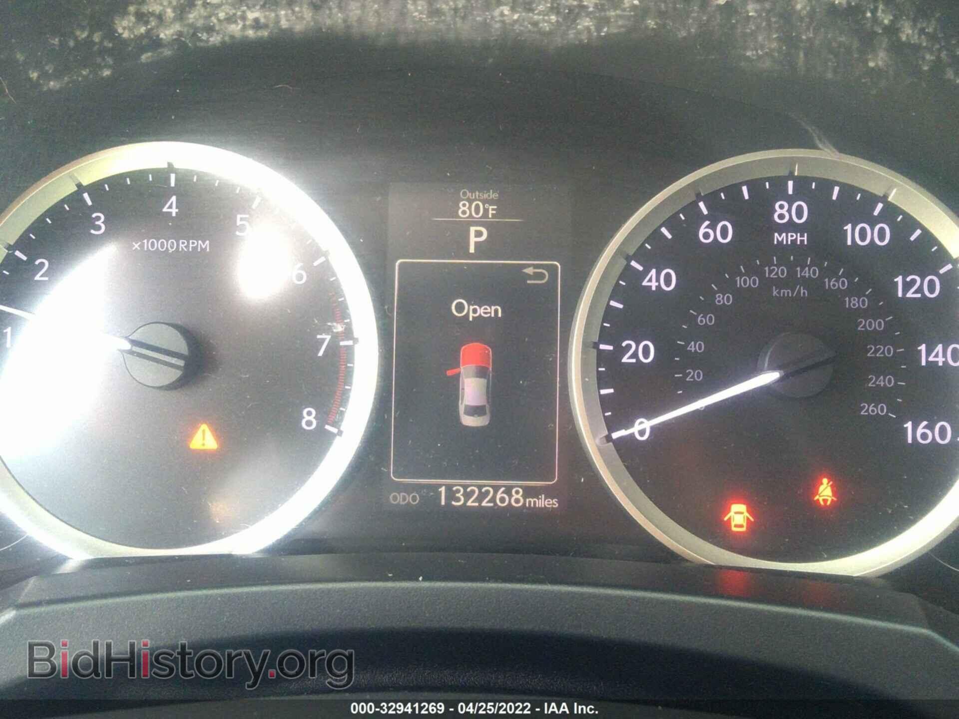 2014 LEXUS IS 250 - VIN: JTHBF1D23E5005856 - Фото 7