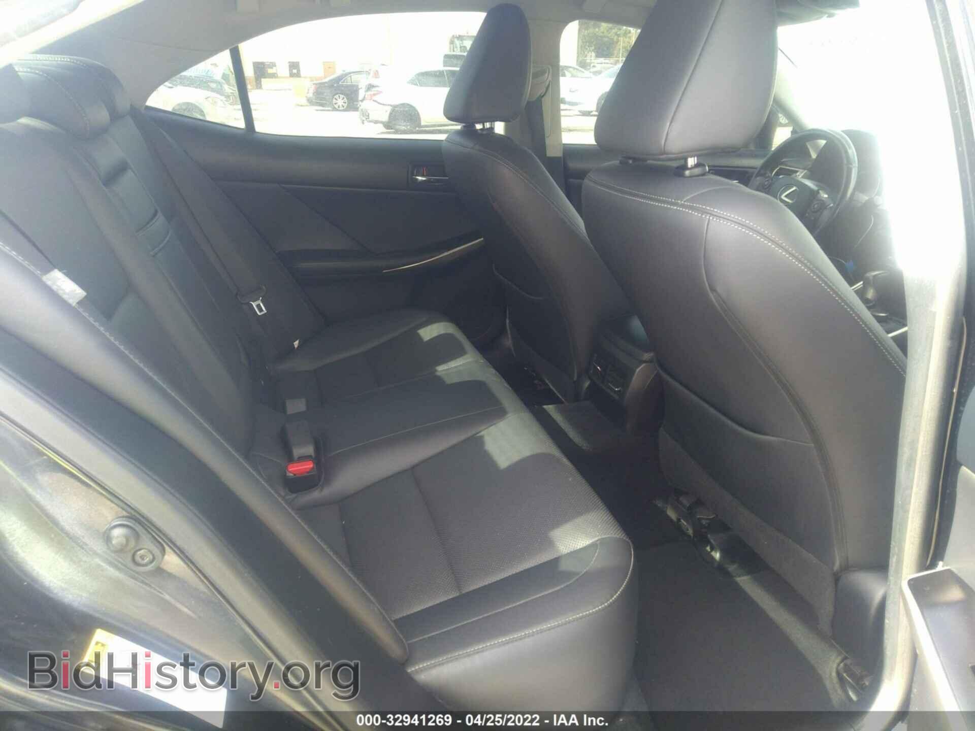 2014 LEXUS IS 250 - VIN: JTHBF1D23E5005856 - Фото 8
