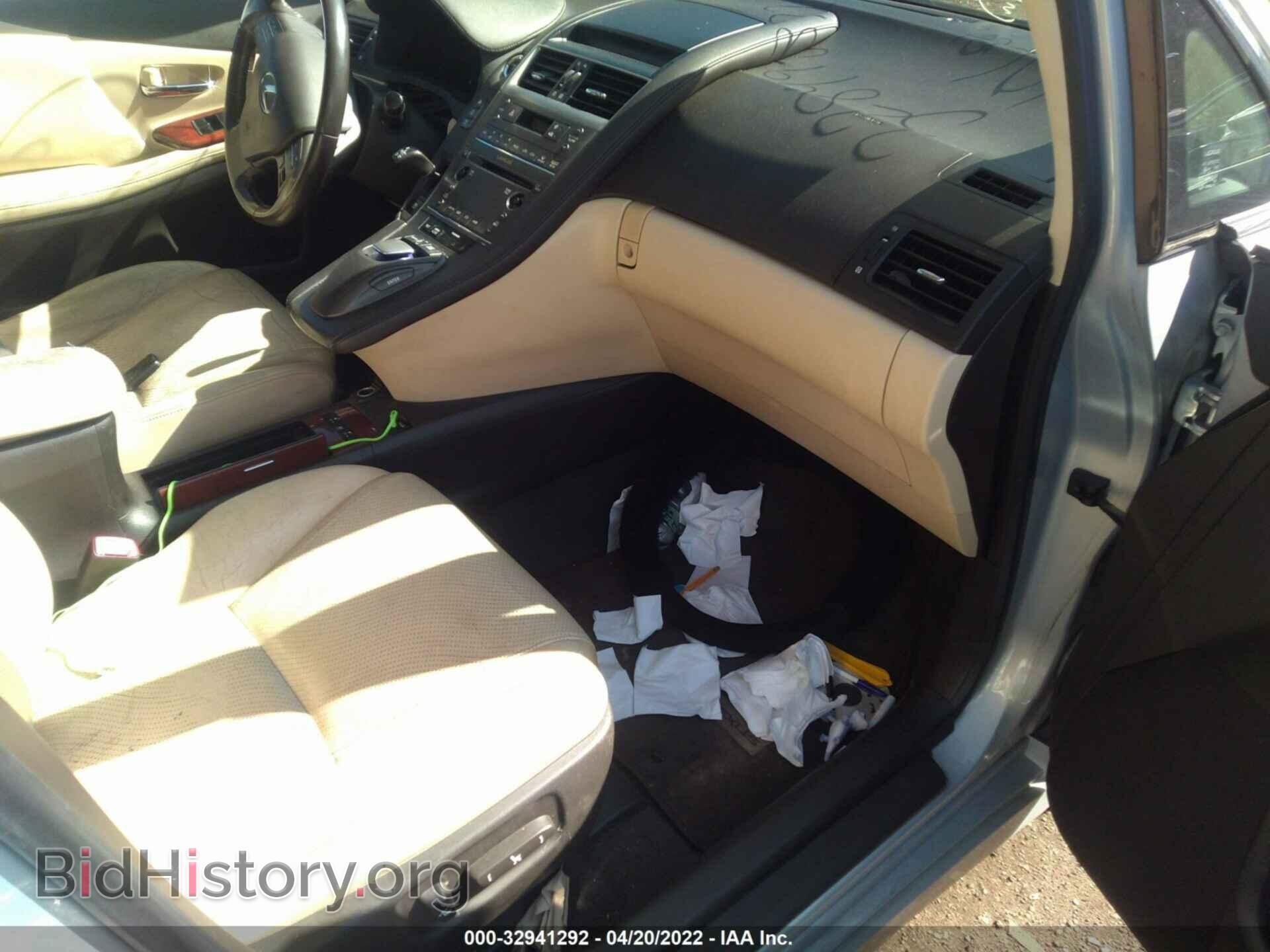 2010 LEXUS HS 250H - VIN: JTHBB1BA5A2005892 - Фото 5