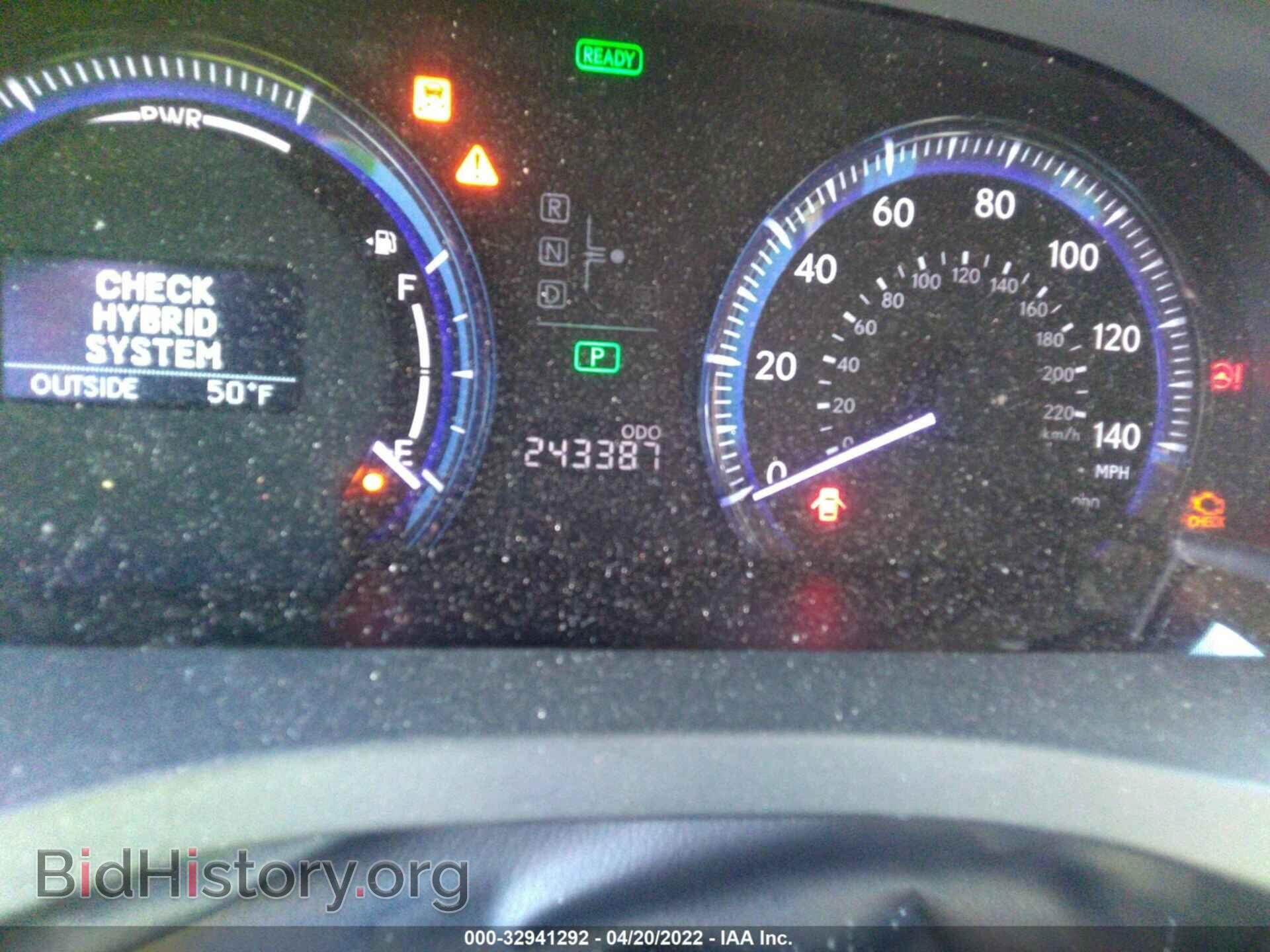 2010 LEXUS HS 250H - VIN: JTHBB1BA5A2005892 - Фото 7