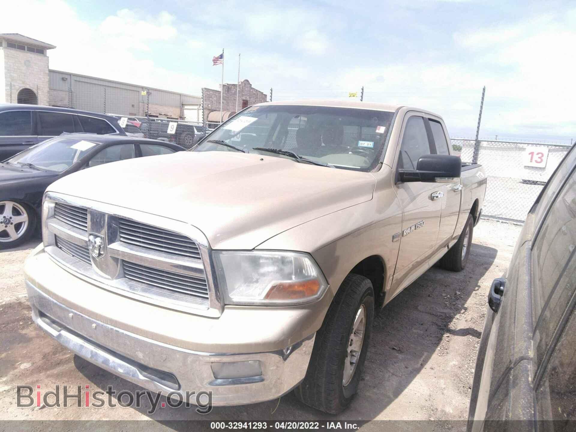 2011 RAM 1500 - VIN: 1D7RB1GT3BS620362 - Фото 2