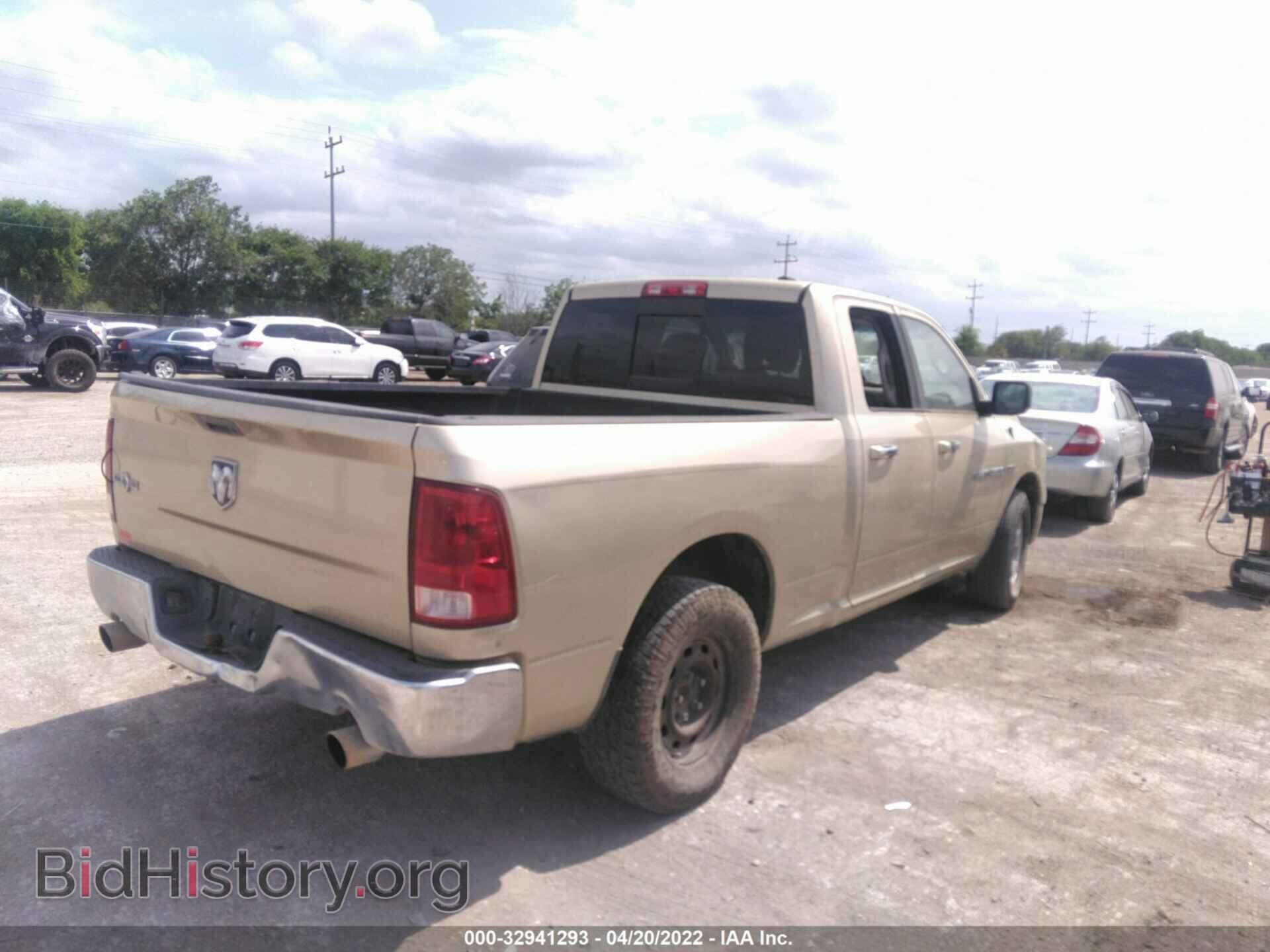 2011 RAM 1500 - VIN: 1D7RB1GT3BS620362 - Фото 4