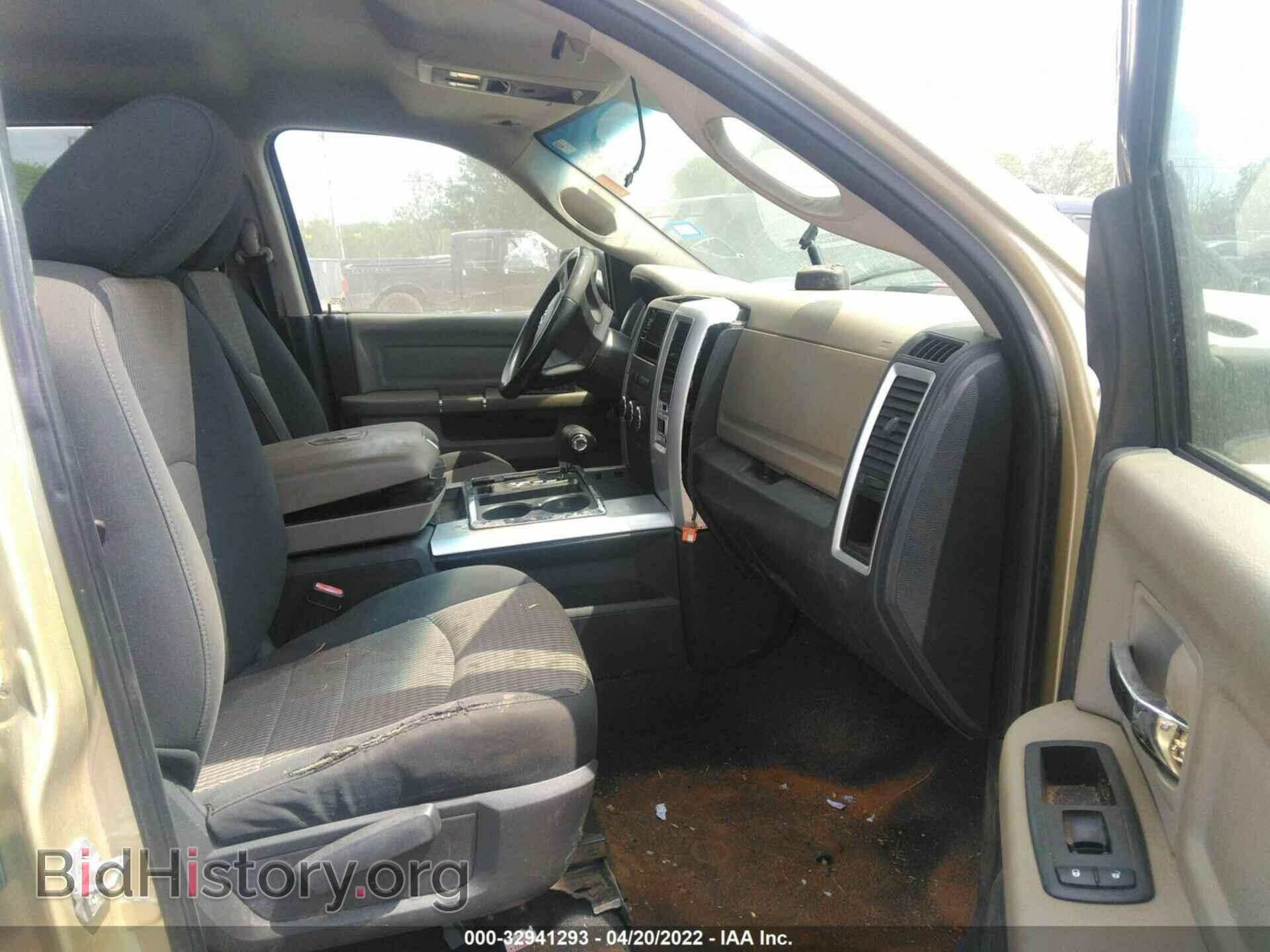 2011 RAM 1500 - VIN: 1D7RB1GT3BS620362 - Фото 5