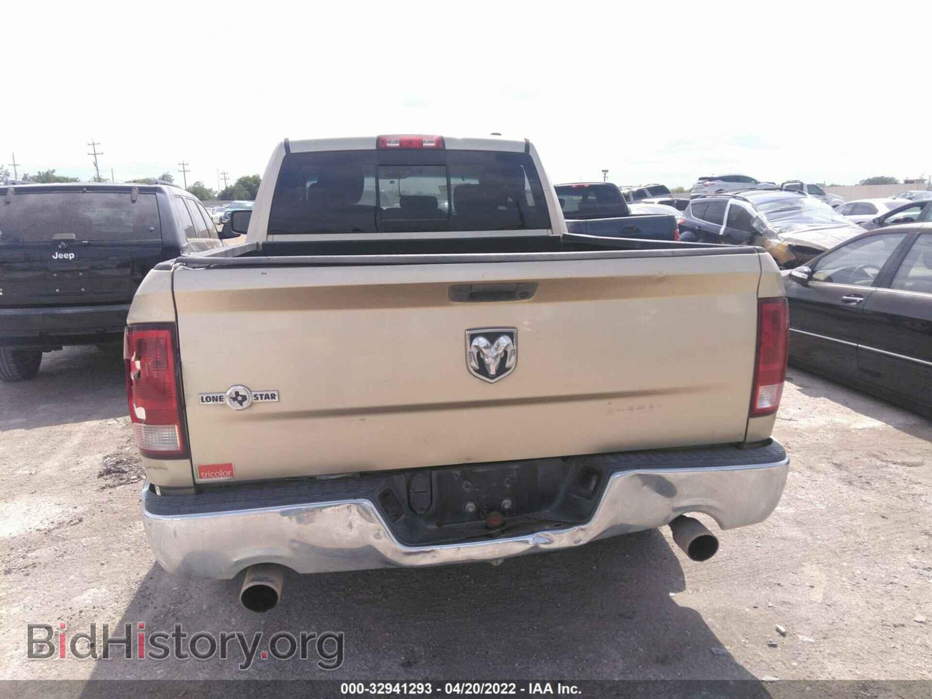 2011 RAM 1500 - VIN: 1D7RB1GT3BS620362 - Фото 6