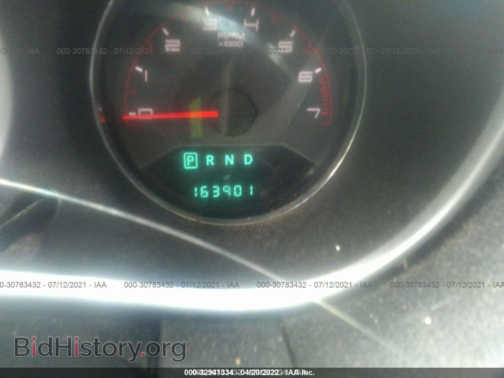 2011 DODGE AVENGER - VIN: 1B3BD1FB5BN603061 - Фото 7
