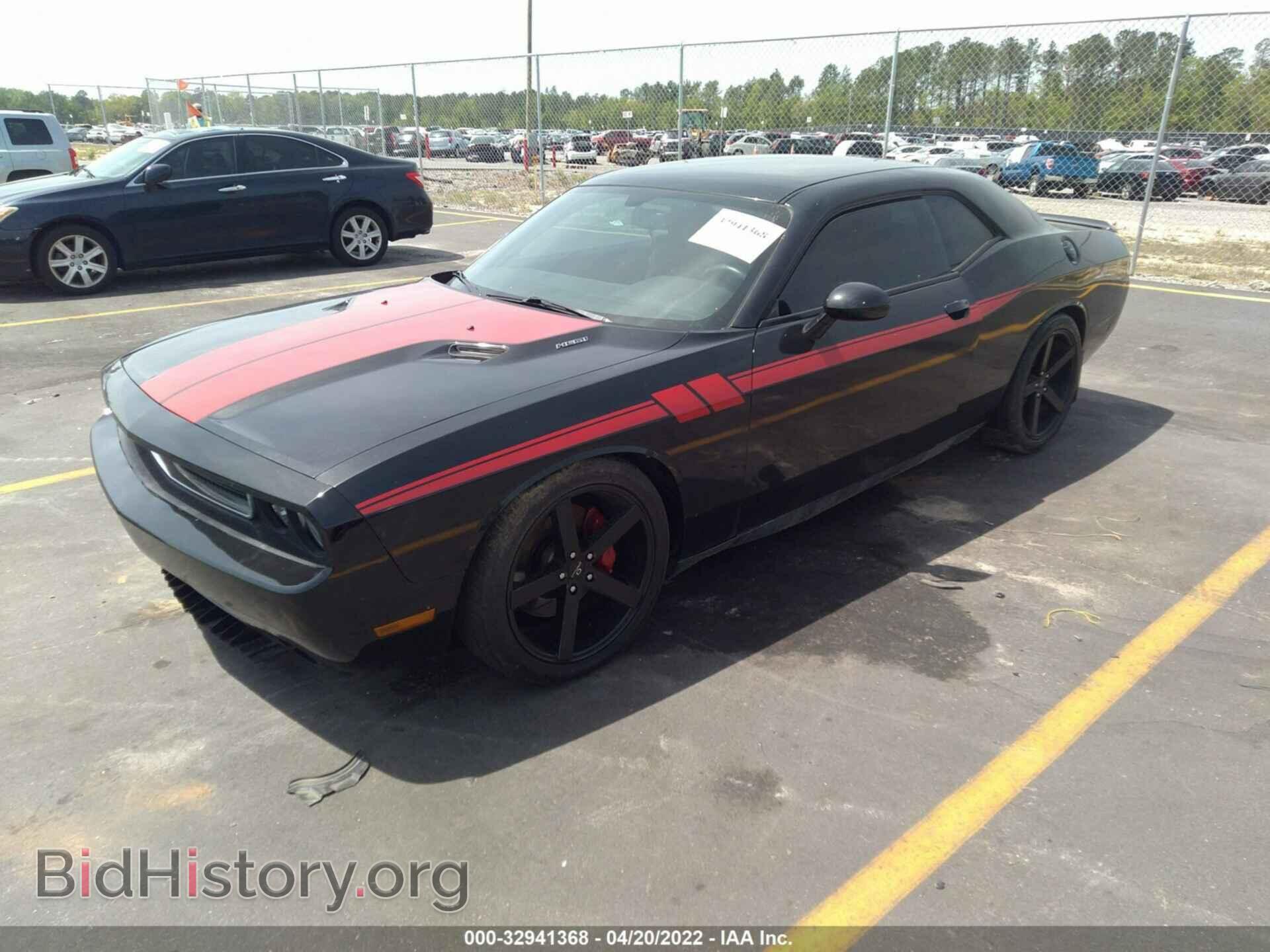 2014 DODGE CHALLENGER - VIN: 2C3CDYBT8EH173554 - Фото 2
