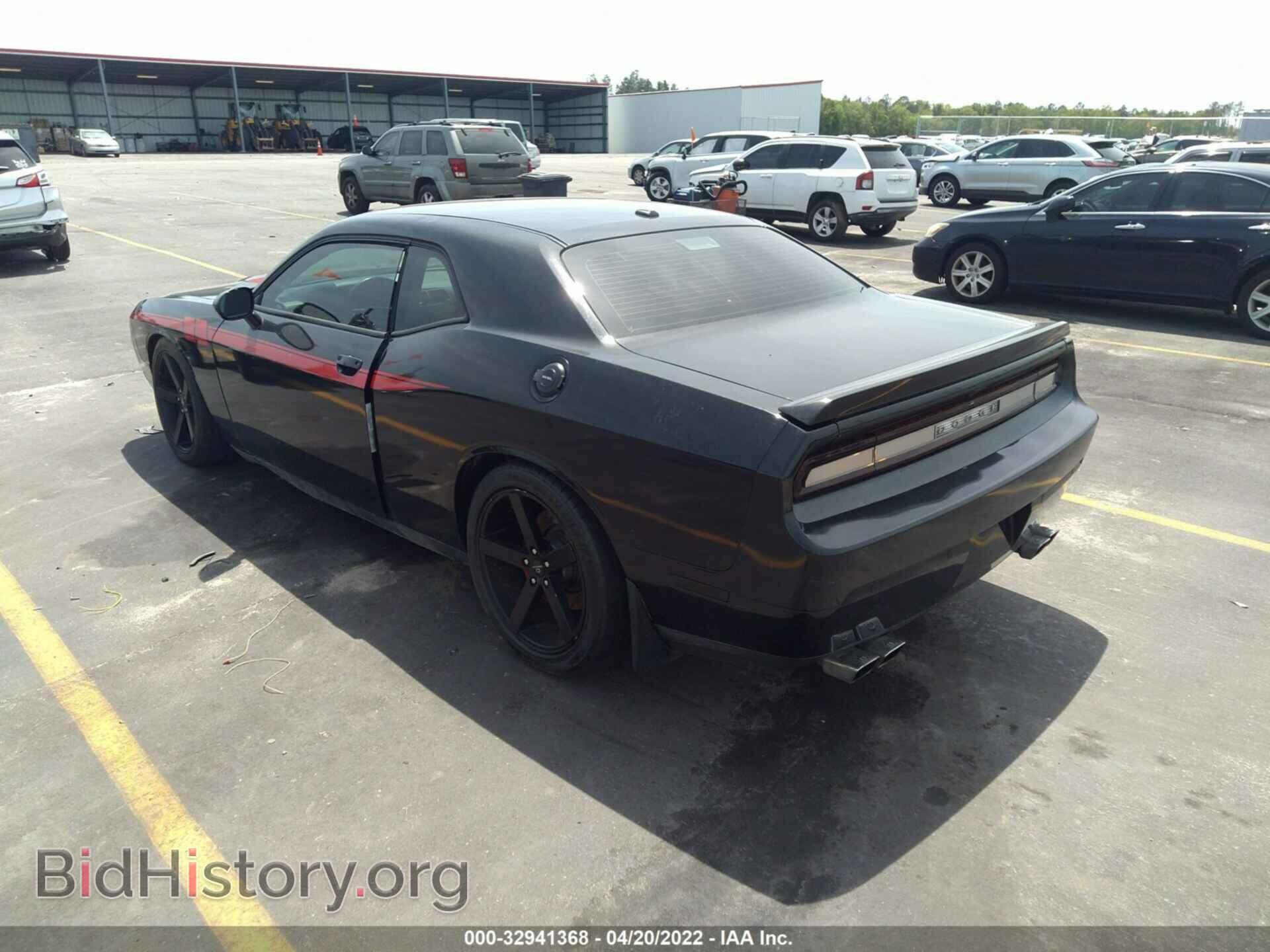 2014 DODGE CHALLENGER - VIN: 2C3CDYBT8EH173554 - Фото 3