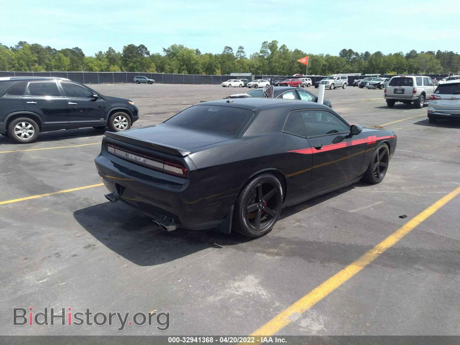2014 DODGE CHALLENGER - VIN: 2C3CDYBT8EH173554 - Фото 4