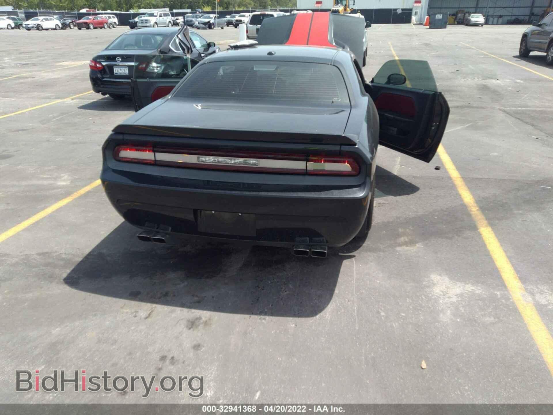 2014 DODGE CHALLENGER - VIN: 2C3CDYBT8EH173554 - Фото 6