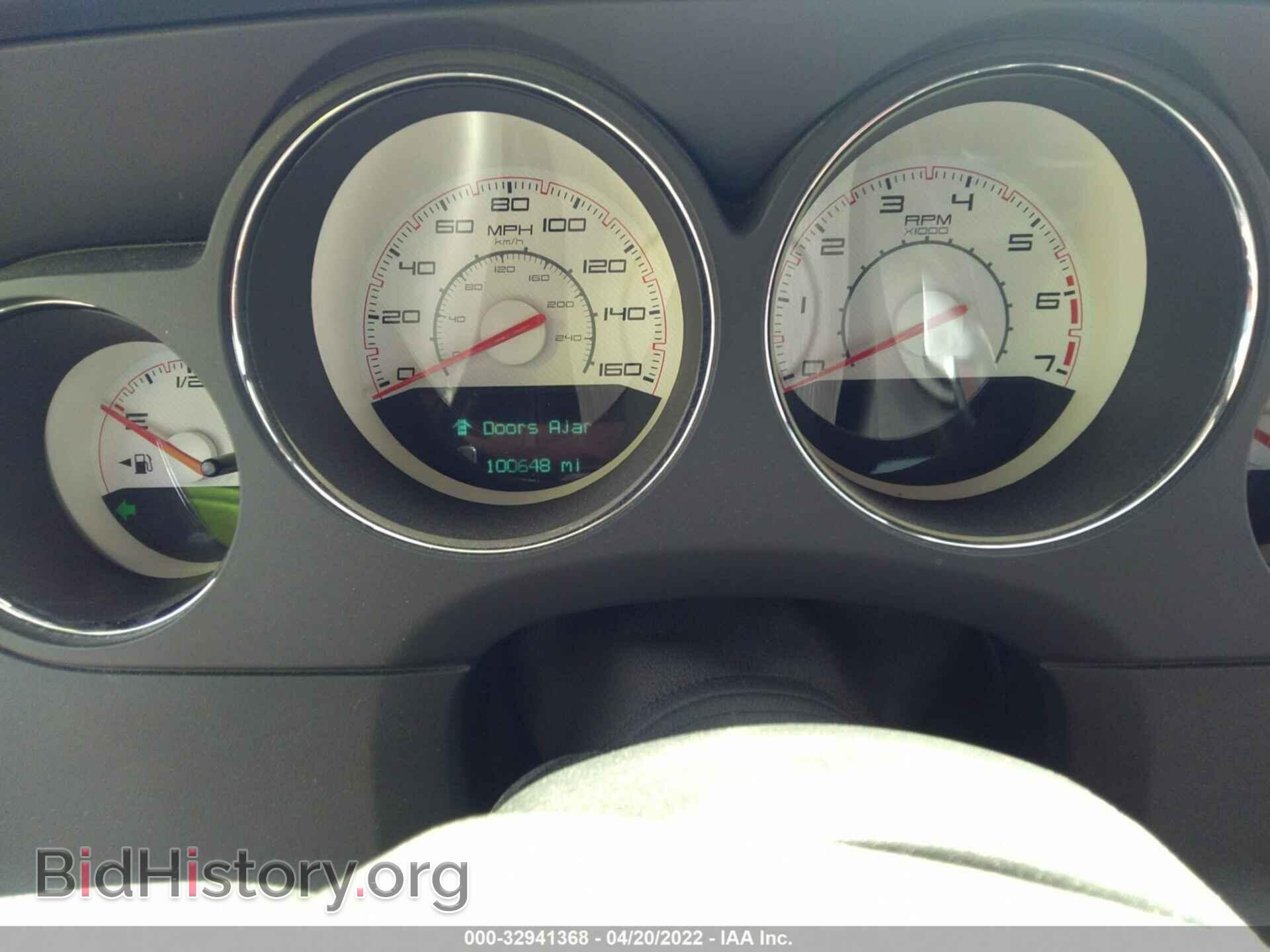 2014 DODGE CHALLENGER - VIN: 2C3CDYBT8EH173554 - Фото 7