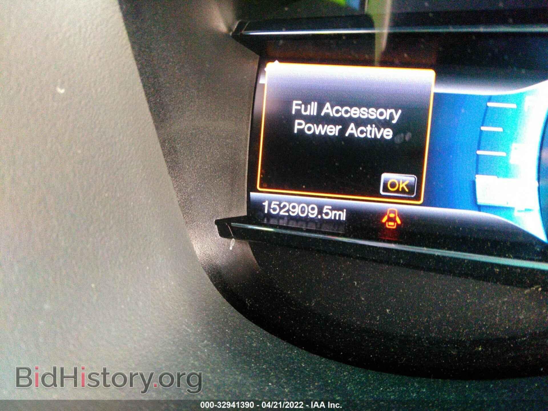 2016 FORD EXPLORER - VIN: 1FM5K7D85GGC34415 - Фото 7