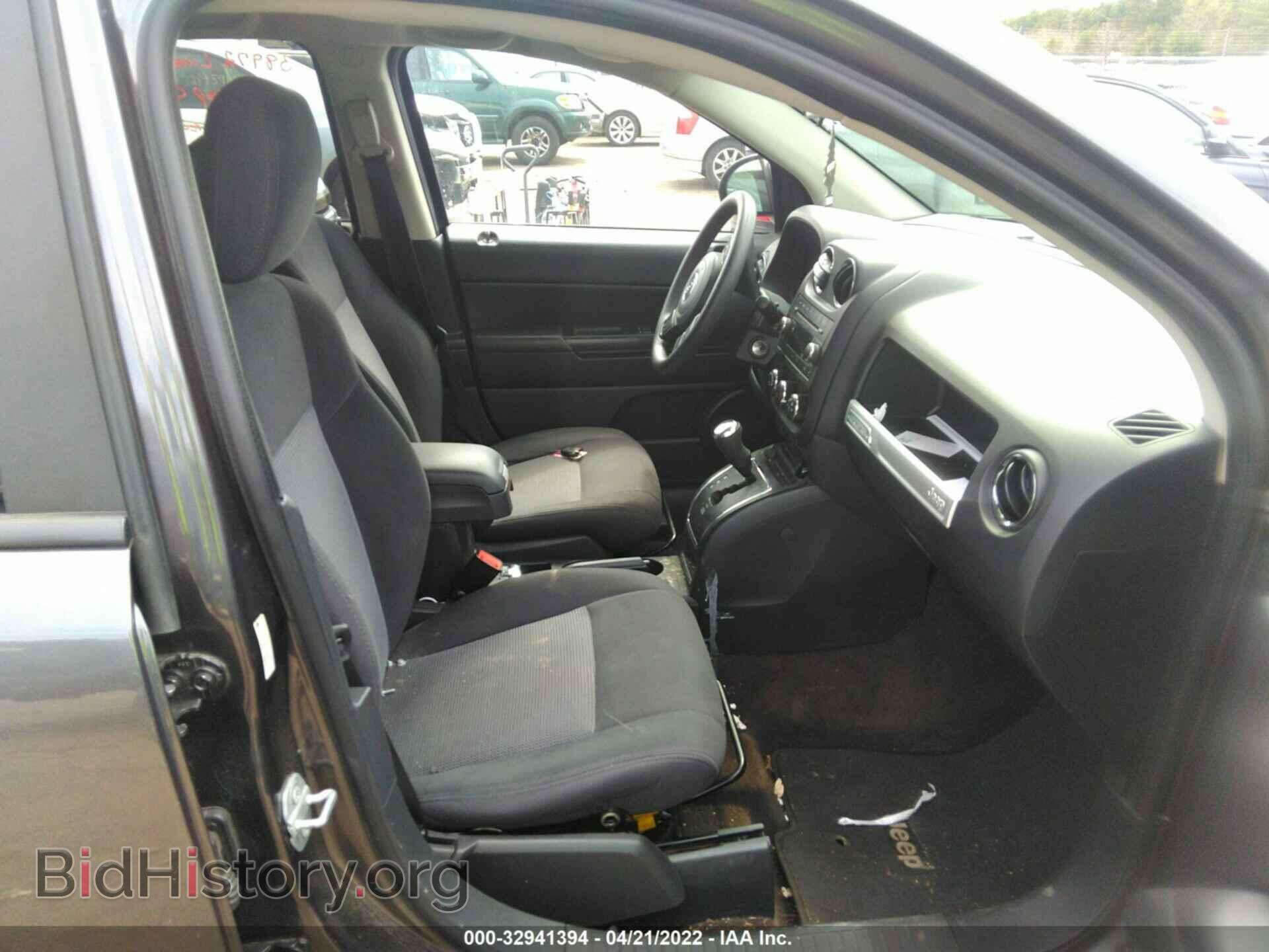2015 JEEP COMPASS - VIN: 1C4NJDBB1FD248817 - Фото 5