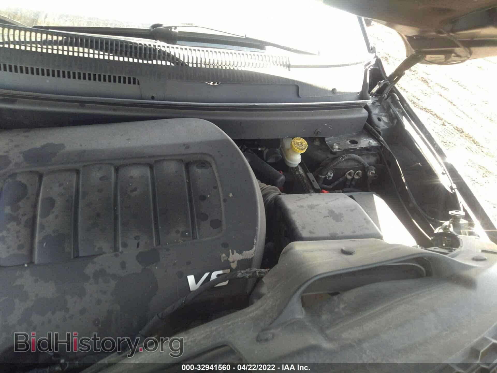2017 DODGE JOURNEY - VIN: 3C4PDDEG0HT505289 - Фото 10