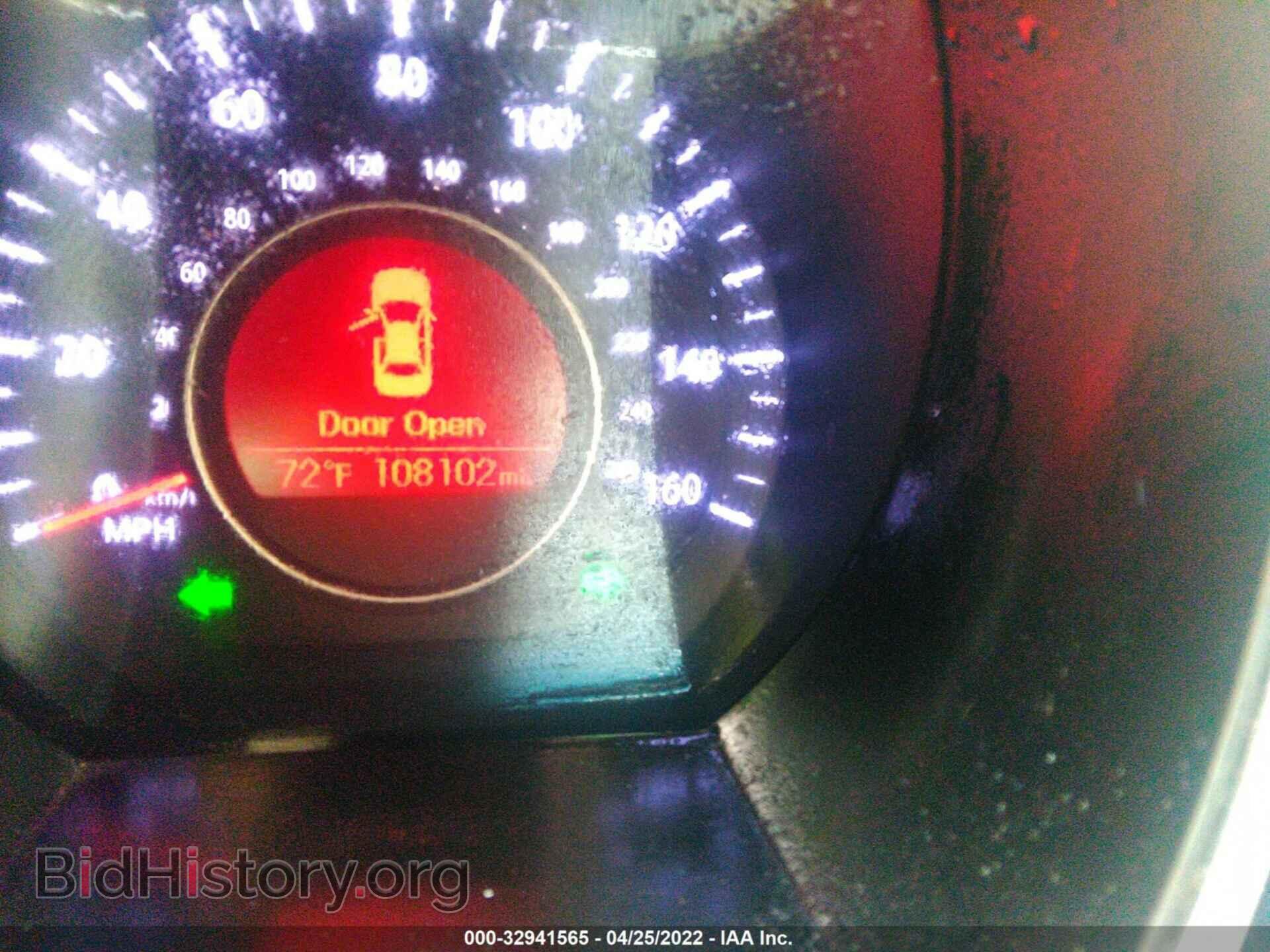 2013 KIA OPTIMA - VIN: 5XXGN4A75DG242662 - Фото 7