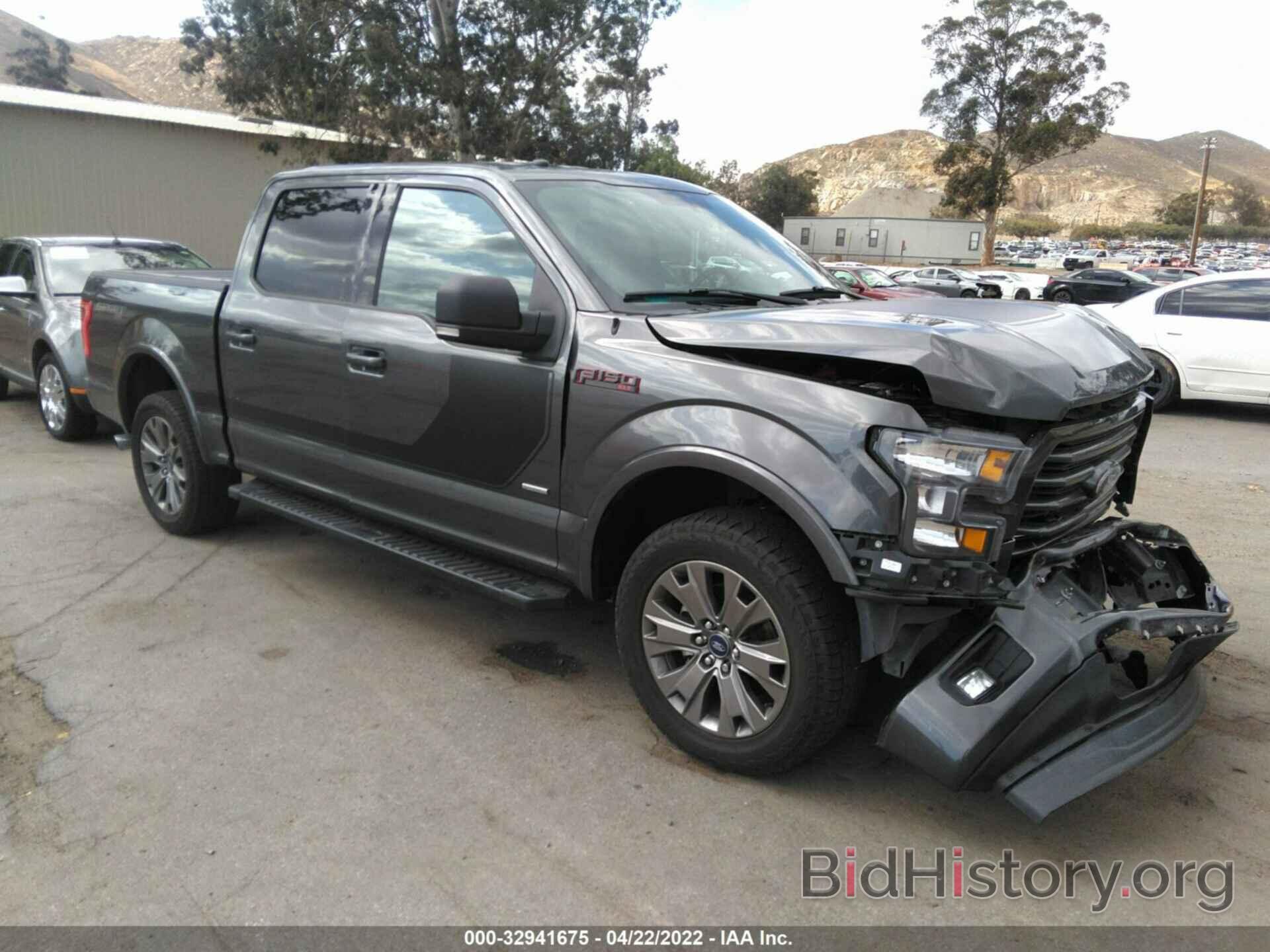 Photo 1FTEW1EG4HFC20864 - FORD F-150 2017