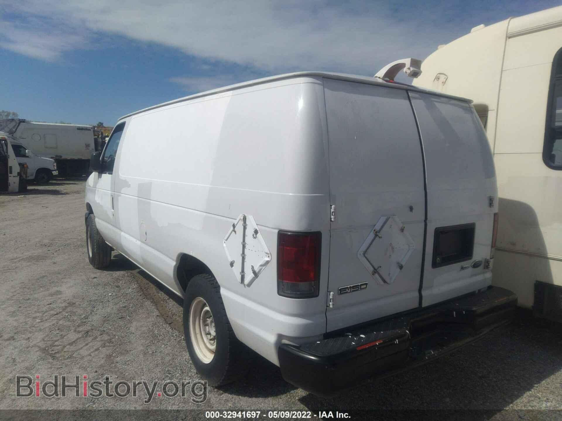 2010 FORD ECONOLINE CARGO VAN - VIN: 1FTNE1EW2ADA91308 - Фото 3