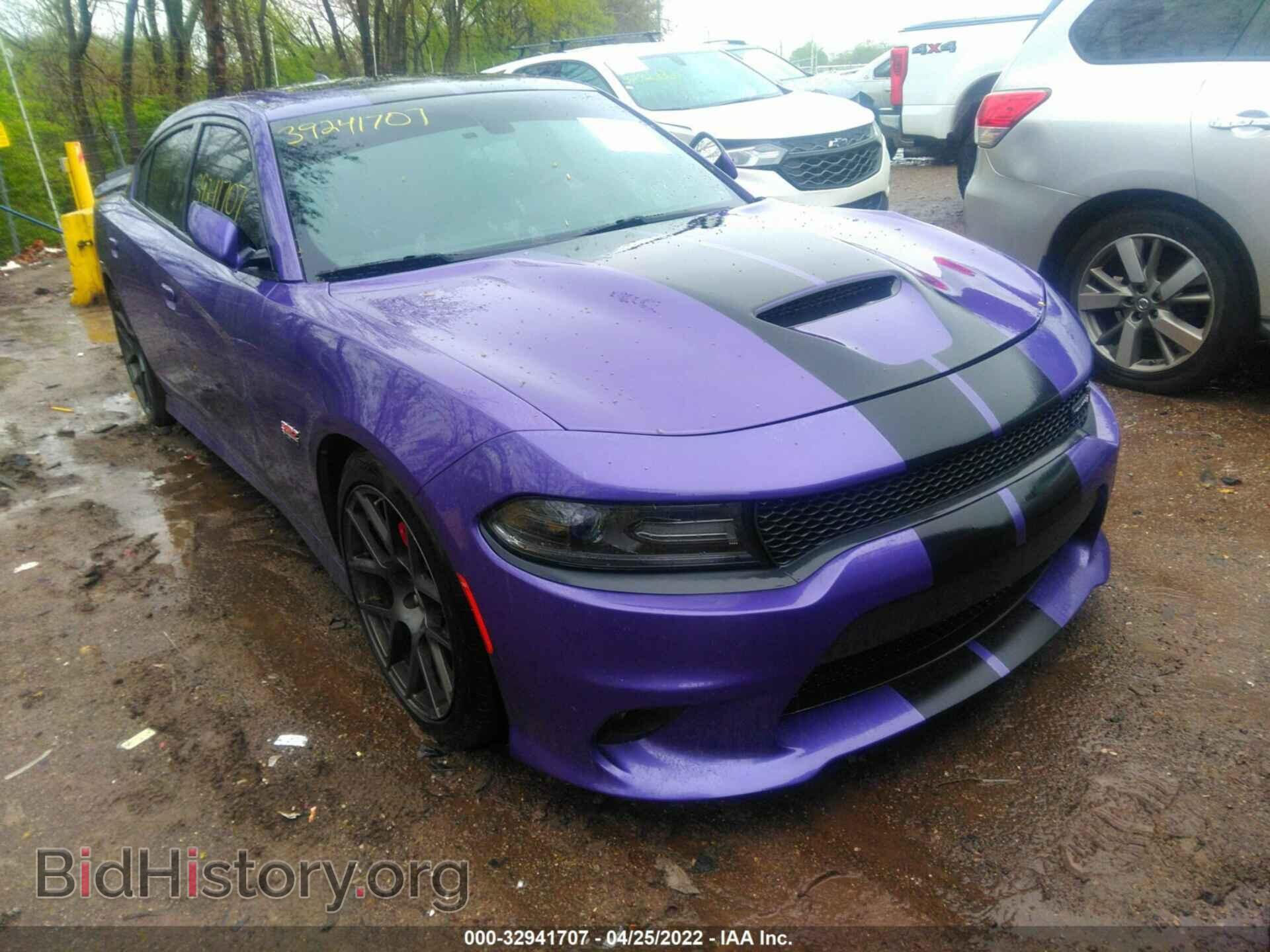 Photo 2C3CDXGJ9GH196975 - DODGE CHARGER 2016