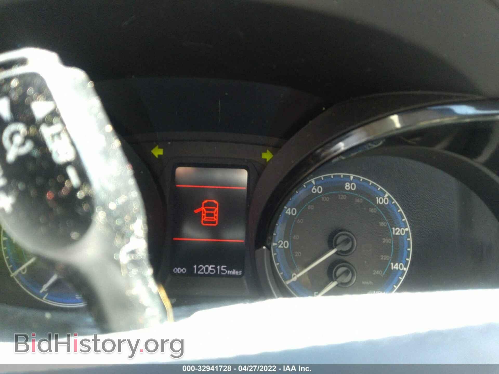2014 TOYOTA COROLLA - VIN: 5YFBURHE7EP070657 - Фото 7