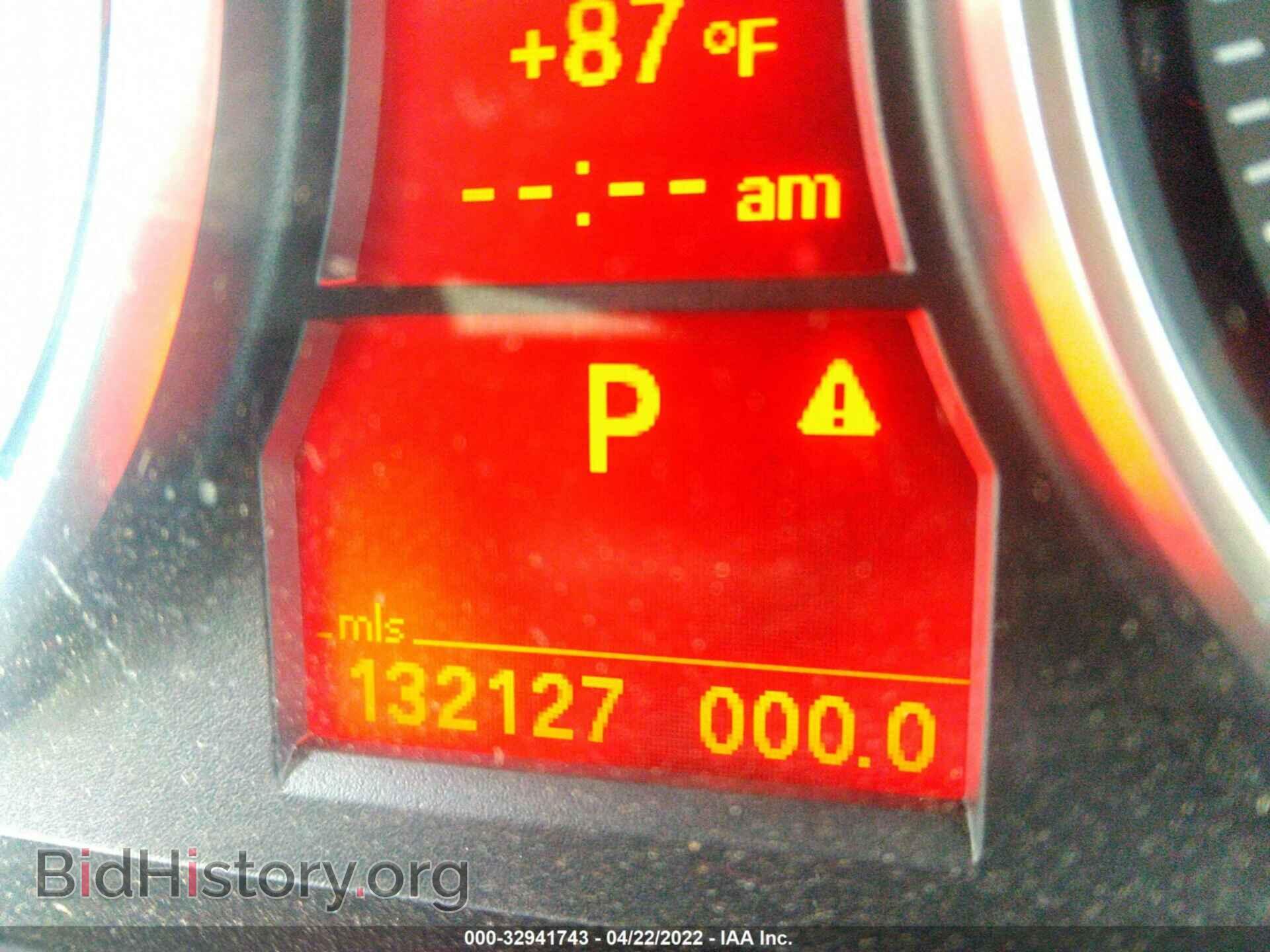 2013 BMW X1 - VIN: WBAVM1C55DVW45059 - Фото 7