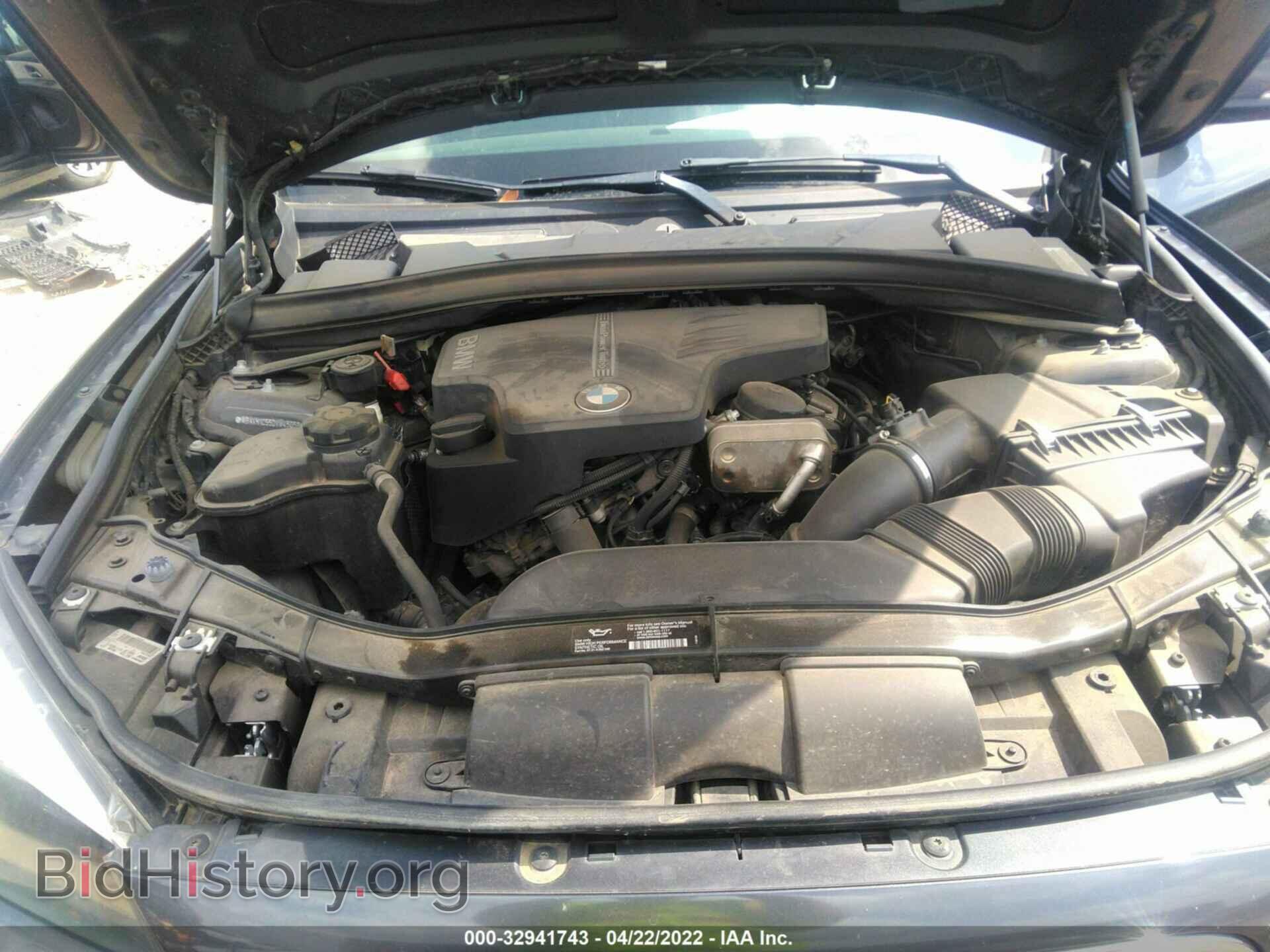 2013 BMW X1 - VIN: WBAVM1C55DVW45059 - Фото 10