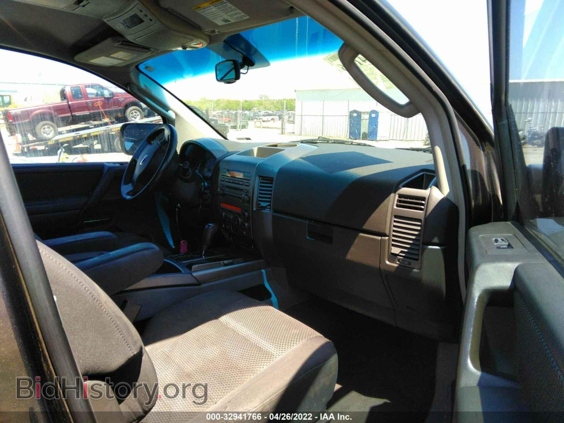 2007 NISSAN ARMADA - VIN: 5N1AA08A17N711553 - Фото 5