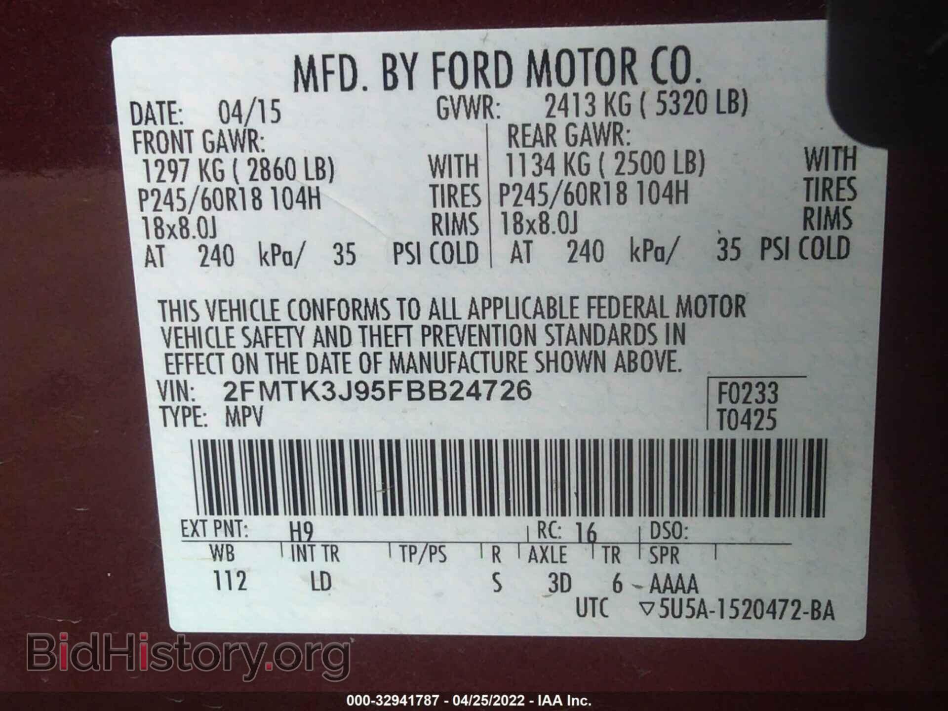 2015 FORD EDGE - VIN: 2FMTK3J95FBB24726 - Photo 9