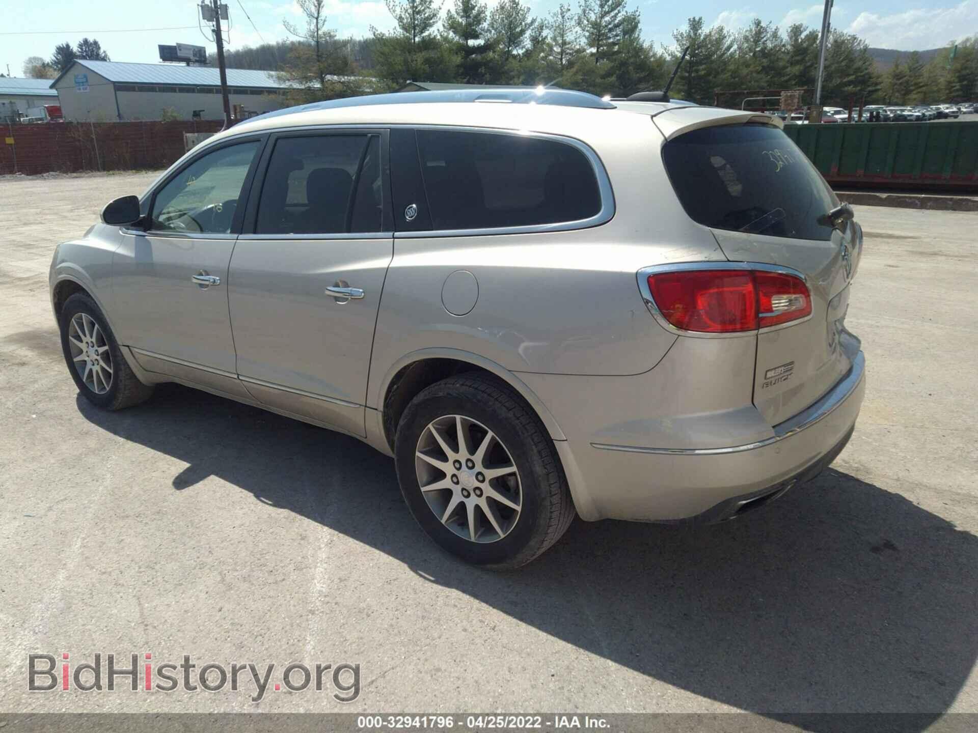 2017 BUICK ENCLAVE - VIN: 5GAKVBKD2HJ194267 - Photo 3