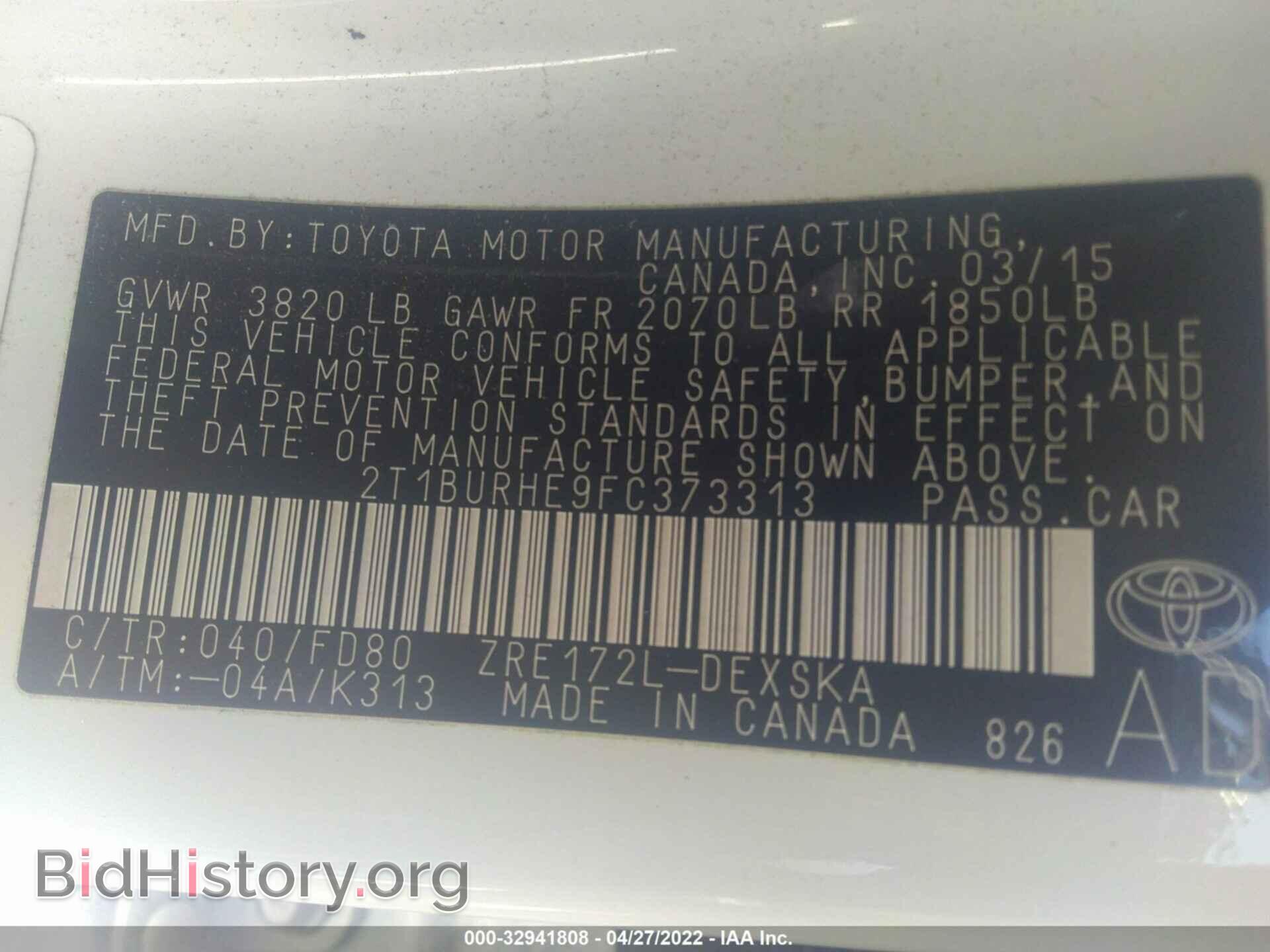 2015 TOYOTA COROLLA - VIN: 2T1BURHE9FC373313 - Фото 9