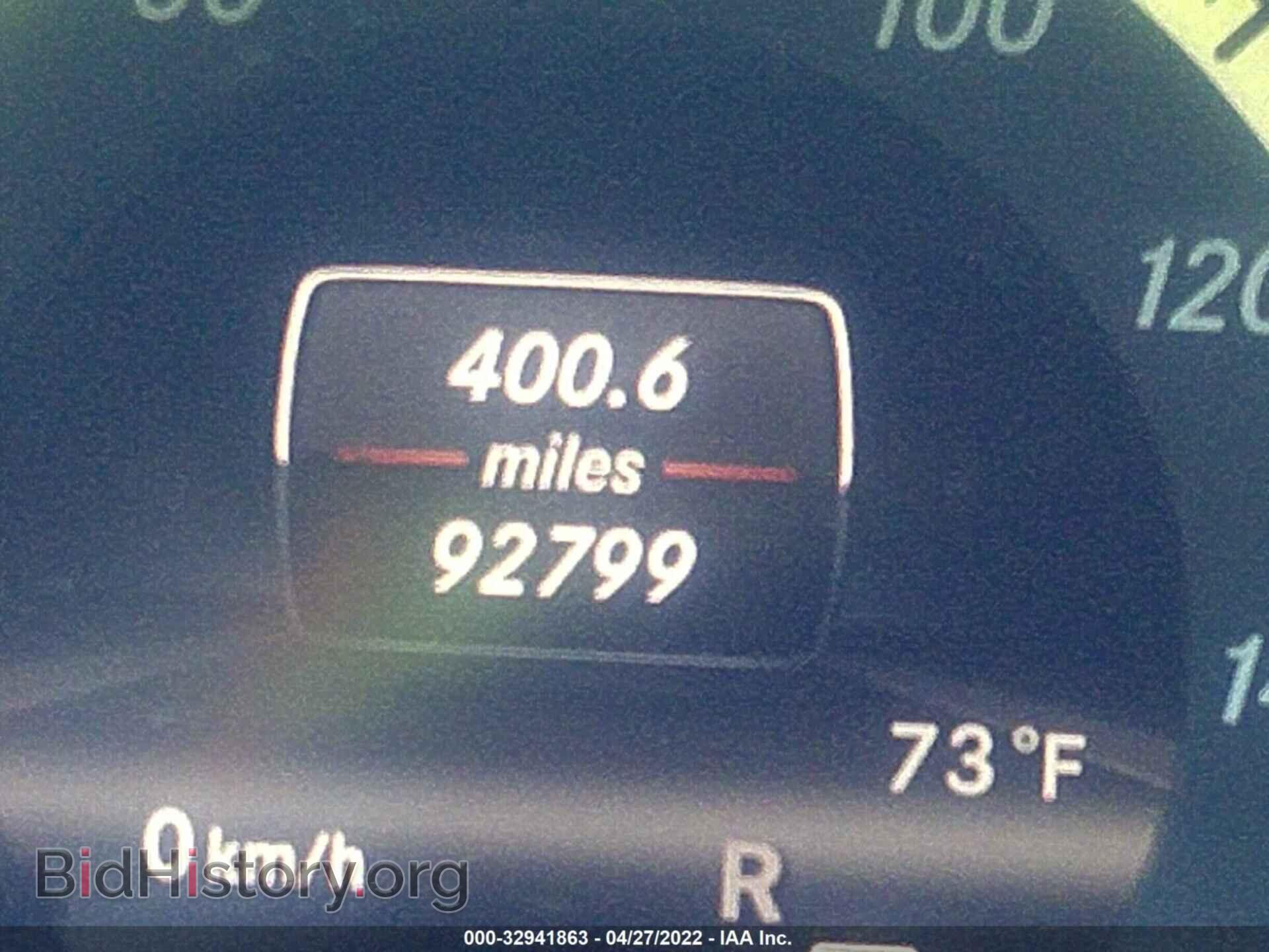 2013 MERCEDES-BENZ E-CLASS - VIN: WDDHF8JB7DA661949 - Фото 7