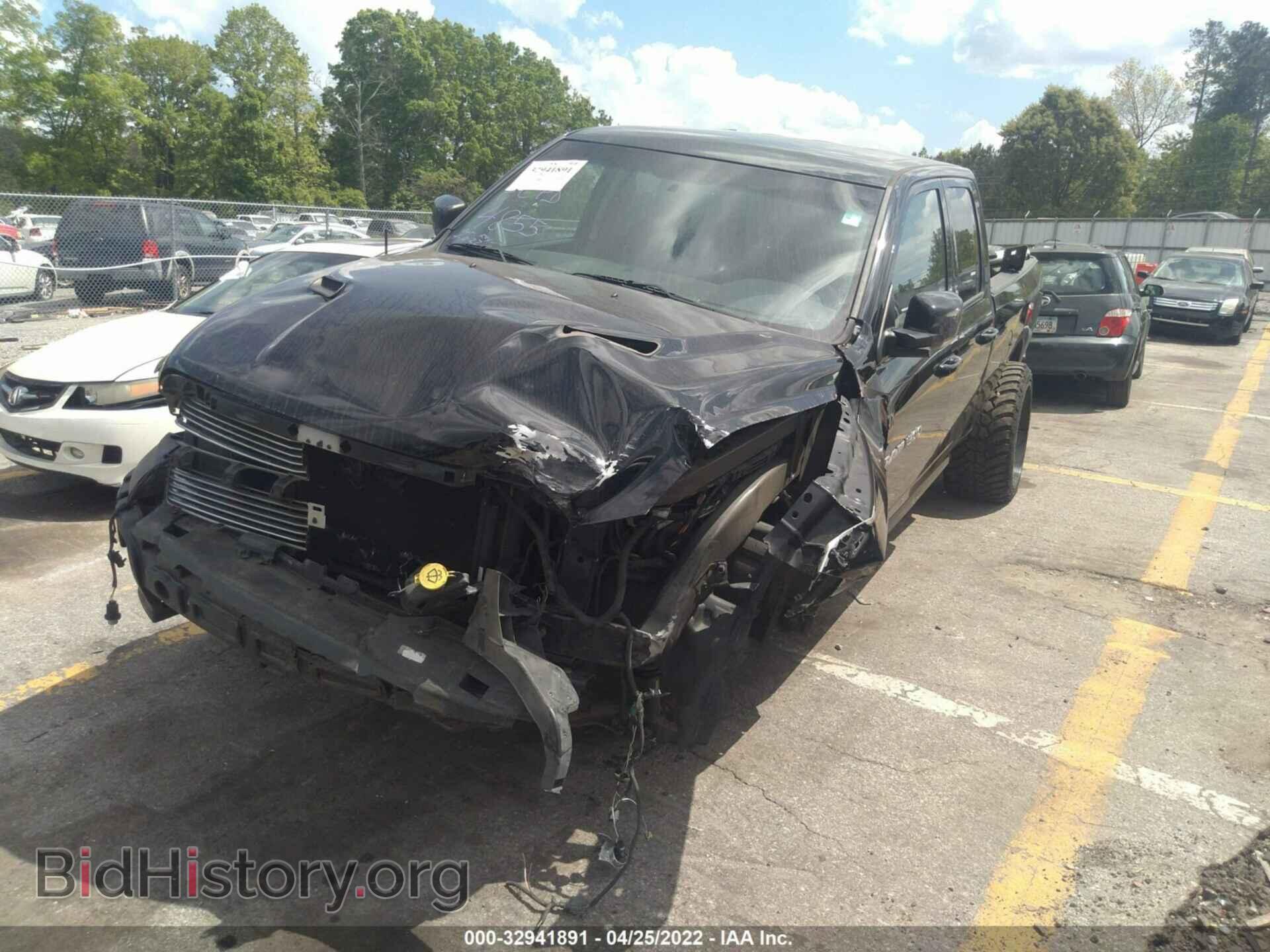 2012 RAM 1500 - VIN: 1C6RD7HT7CS114855 - Фото 2