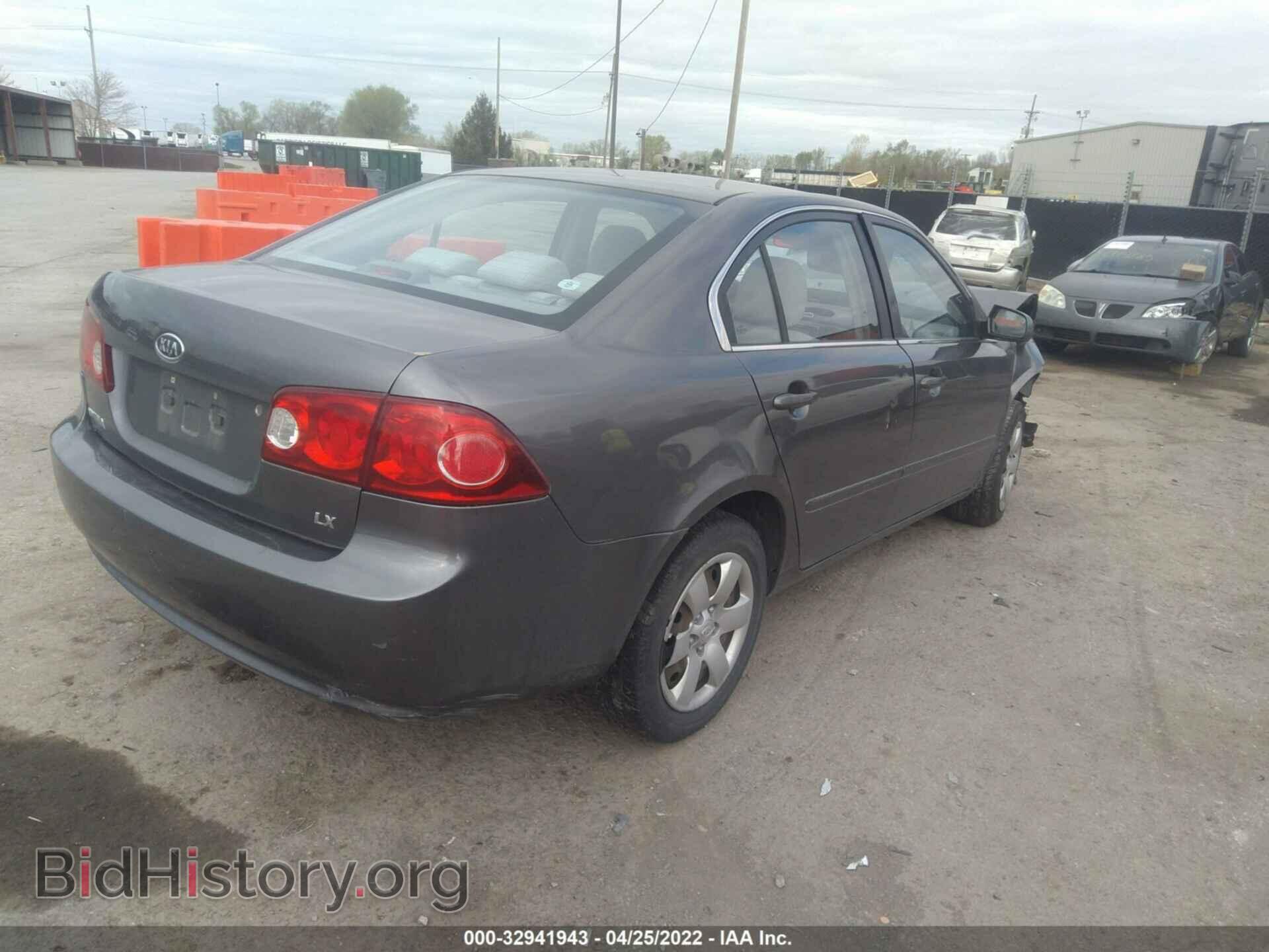 2007 KIA OPTIMA - VIN: KNAGE123175082084 - Фото 4