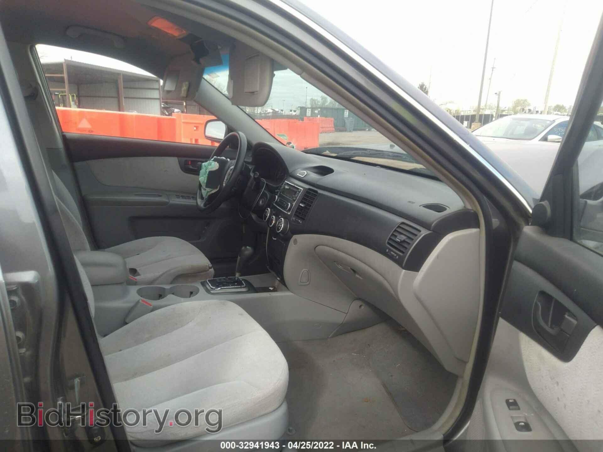 2007 KIA OPTIMA - VIN: KNAGE123175082084 - Фото 5