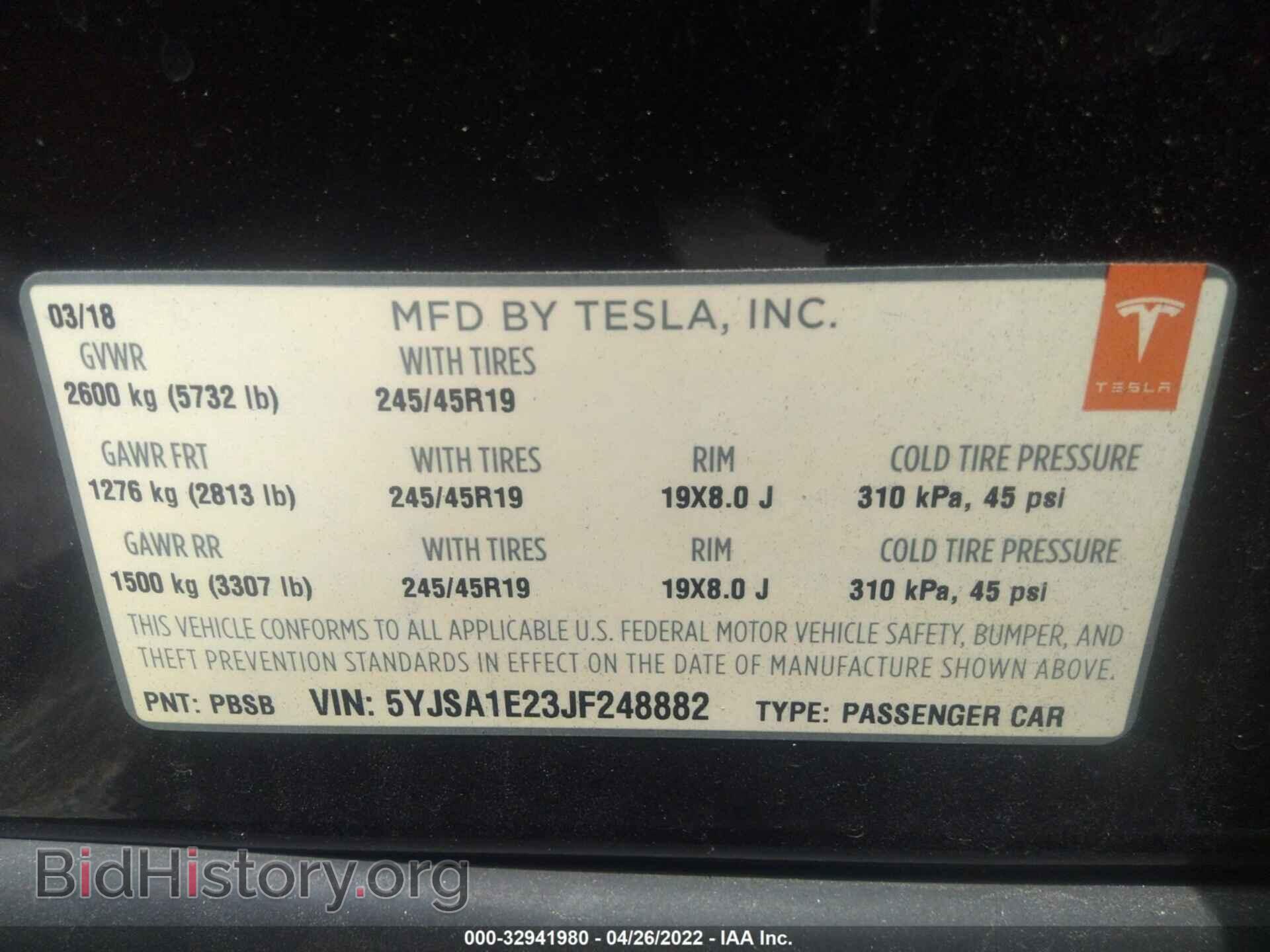 2018 TESLA MODEL S - VIN: 5YJSA1E23JF248882 - Фото 9