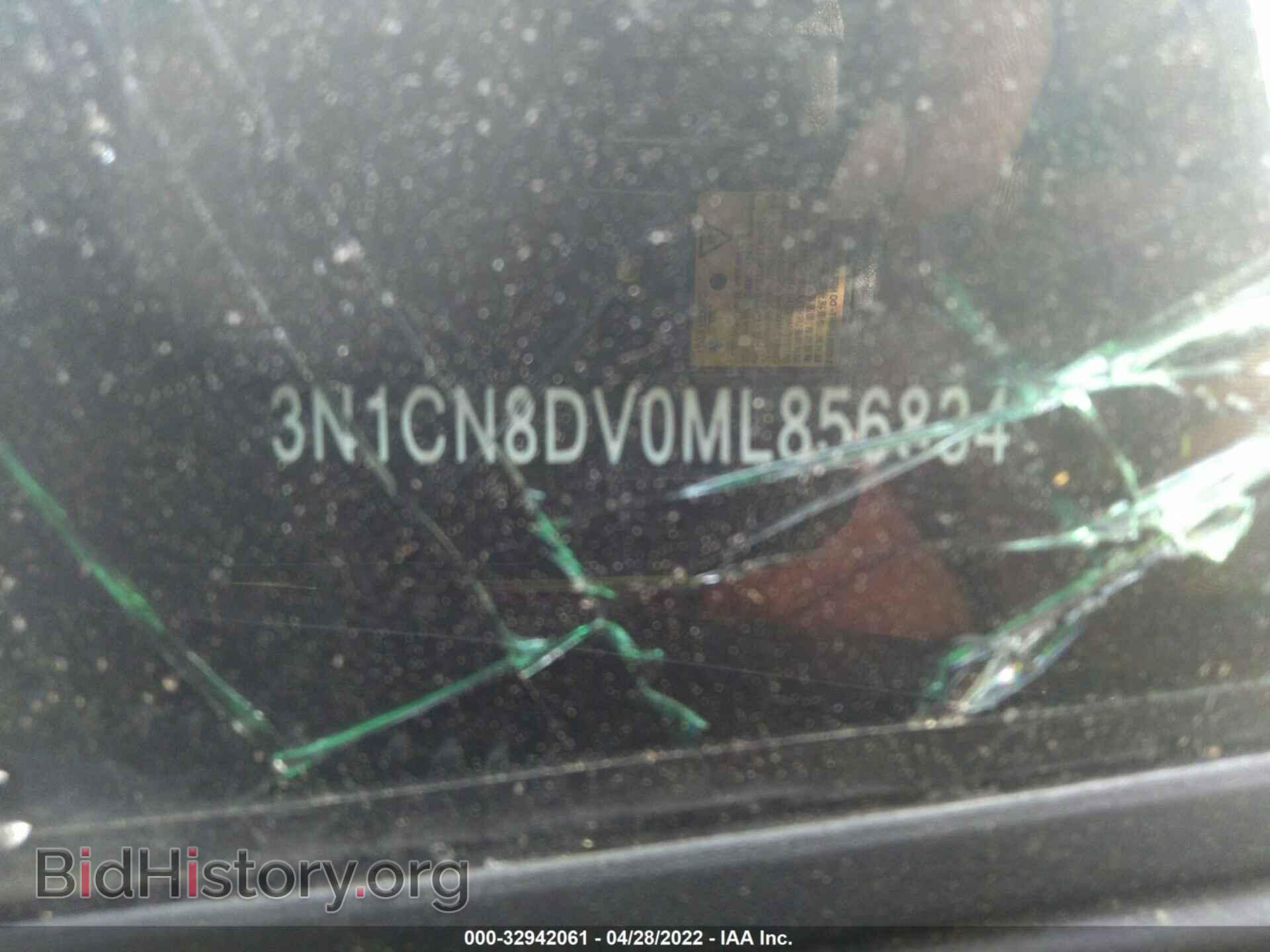 2021 NISSAN VERSA - VIN: 3N1CN8DV0ML856834 - Фото 9