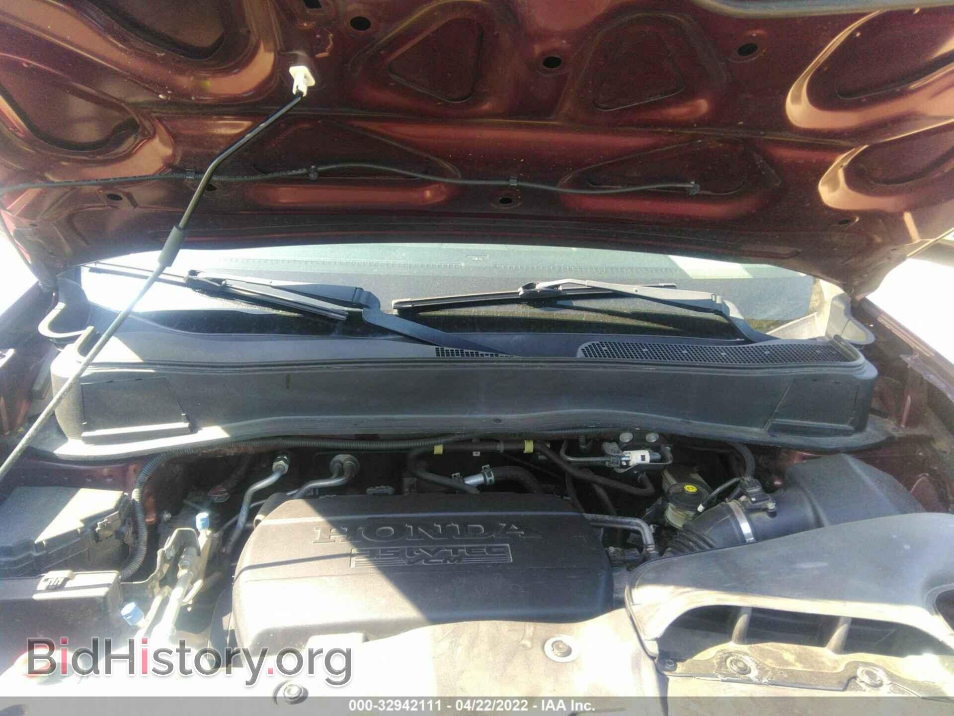 2013 HONDA PILOT - VIN: 5FNYF4H21DB079037 - Фото 10