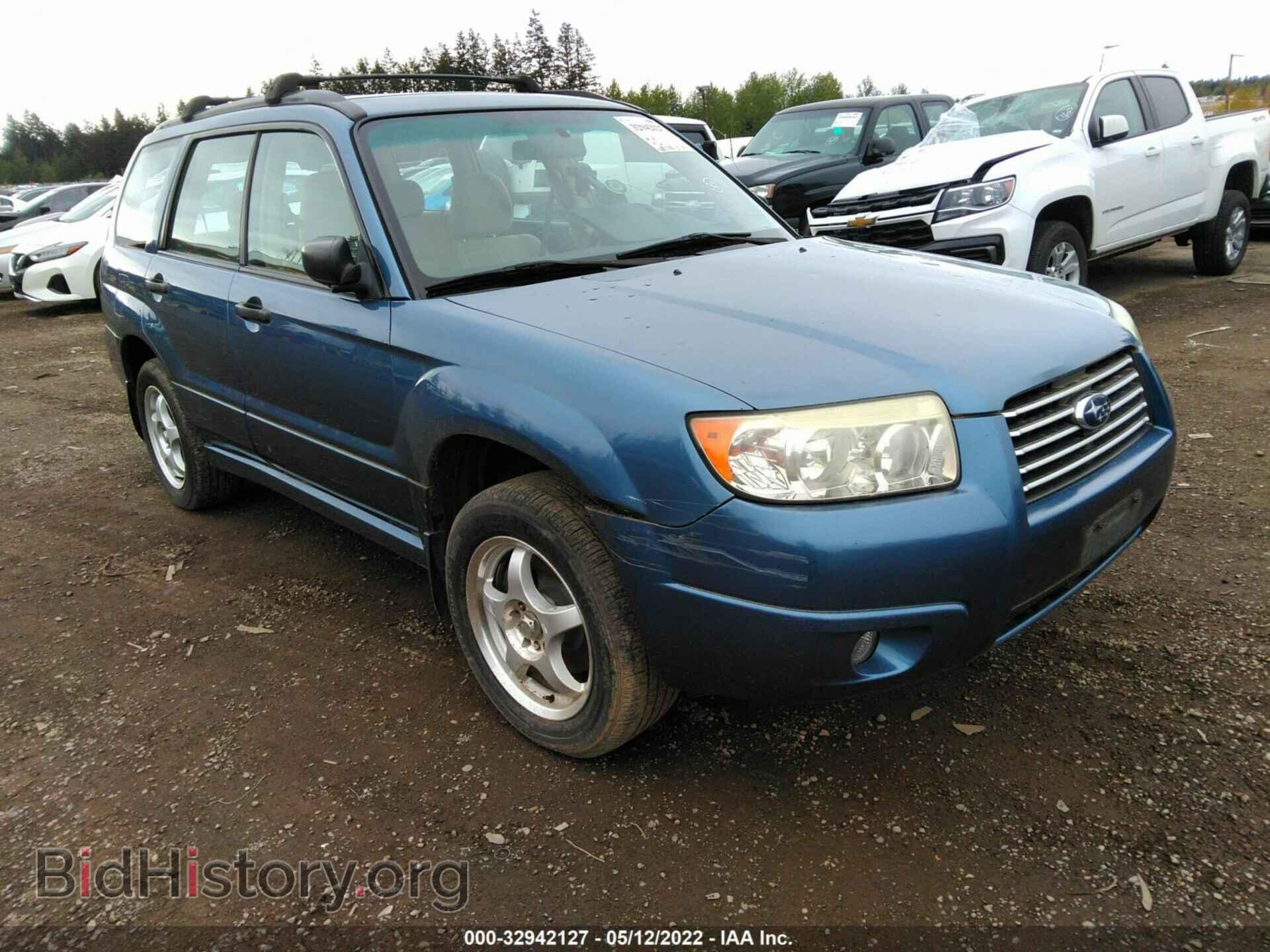 Фотография JF1SG63617H719007 - SUBARU FORESTER 2007