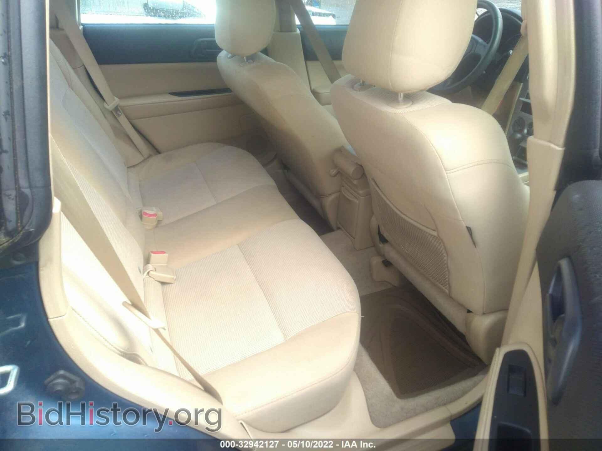 2007 SUBARU FORESTER - VIN: JF1SG63617H719007 - Фото 8