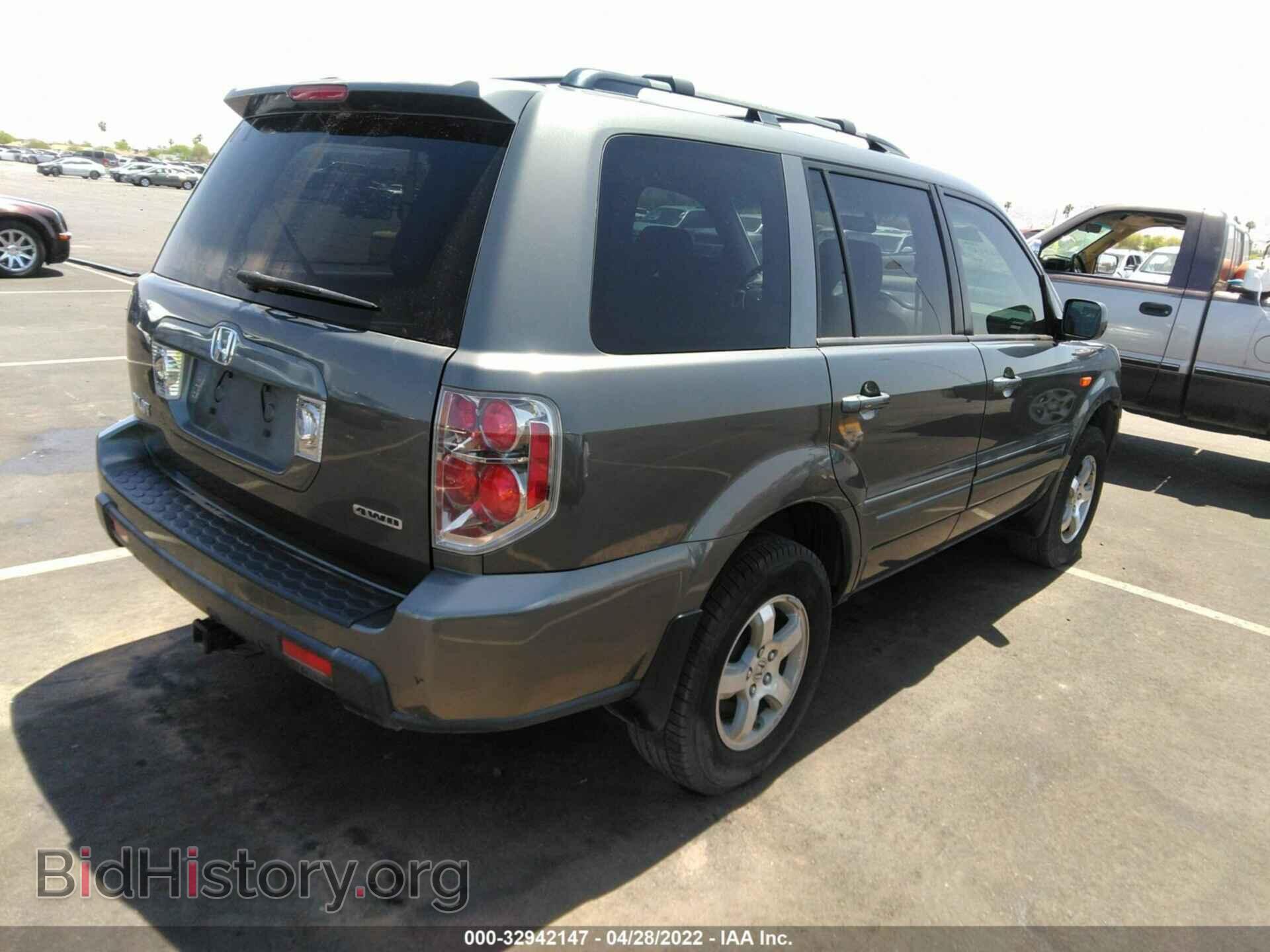 2007 HONDA PILOT - VIN: 2HKYF18437H509446 - Фото 4