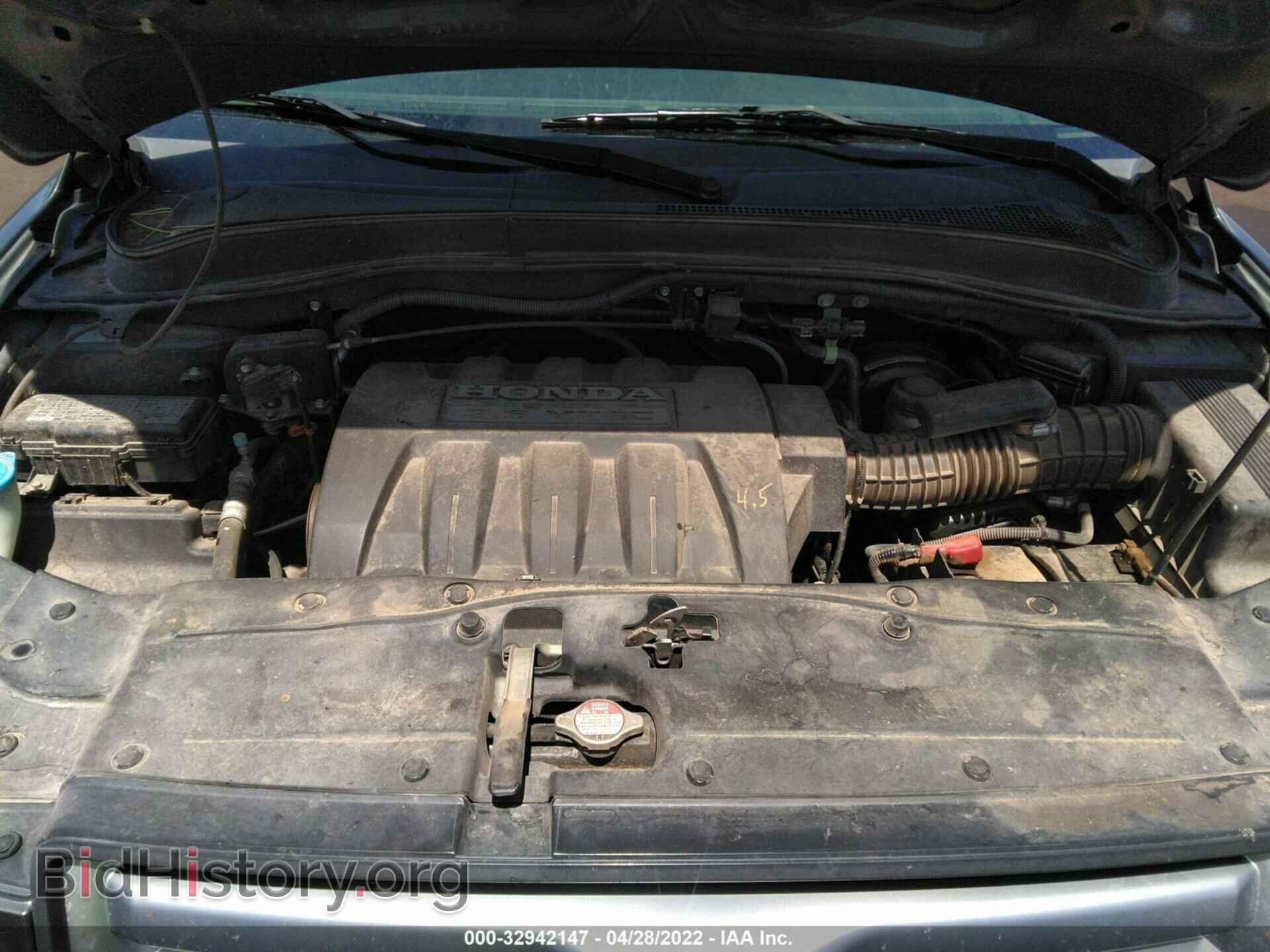 2007 HONDA PILOT - VIN: 2HKYF18437H509446 - Фото 10
