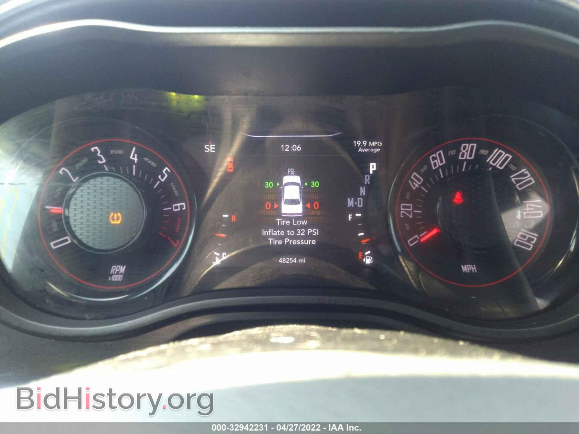 2018 DODGE CHALLENGER - VIN: 2C3CDZAG0JH276908 - Фото 7