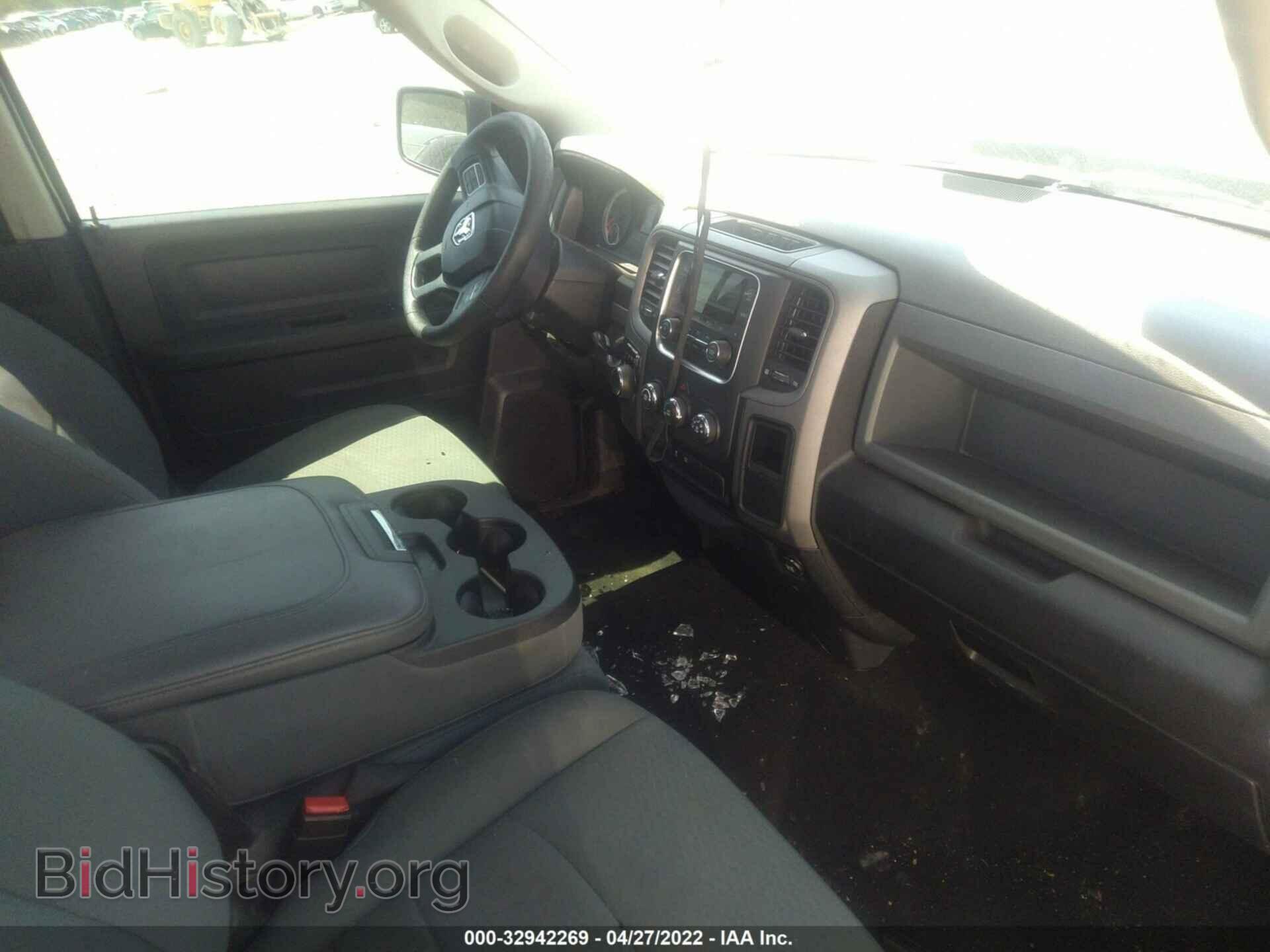 2017 RAM 1500 - VIN: 1C6RR6FT3HS769522 - Photo 5