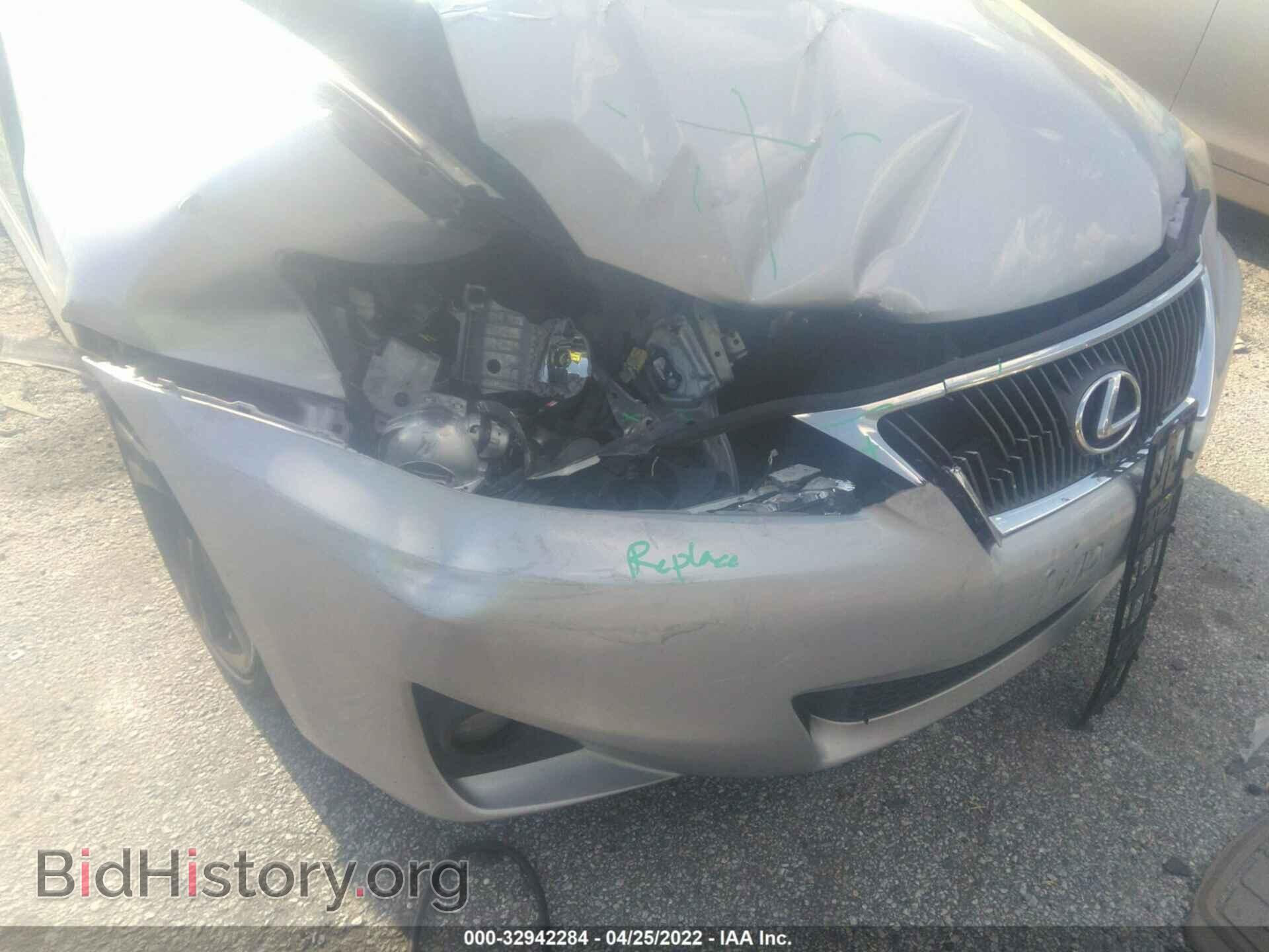 2012 LEXUS IS 250 - VIN: JTHBF5C20C5176294 - Фото 6