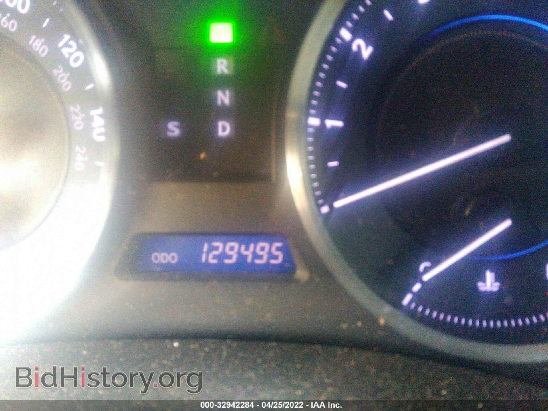2012 LEXUS IS 250 - VIN: JTHBF5C20C5176294 - Фото 7