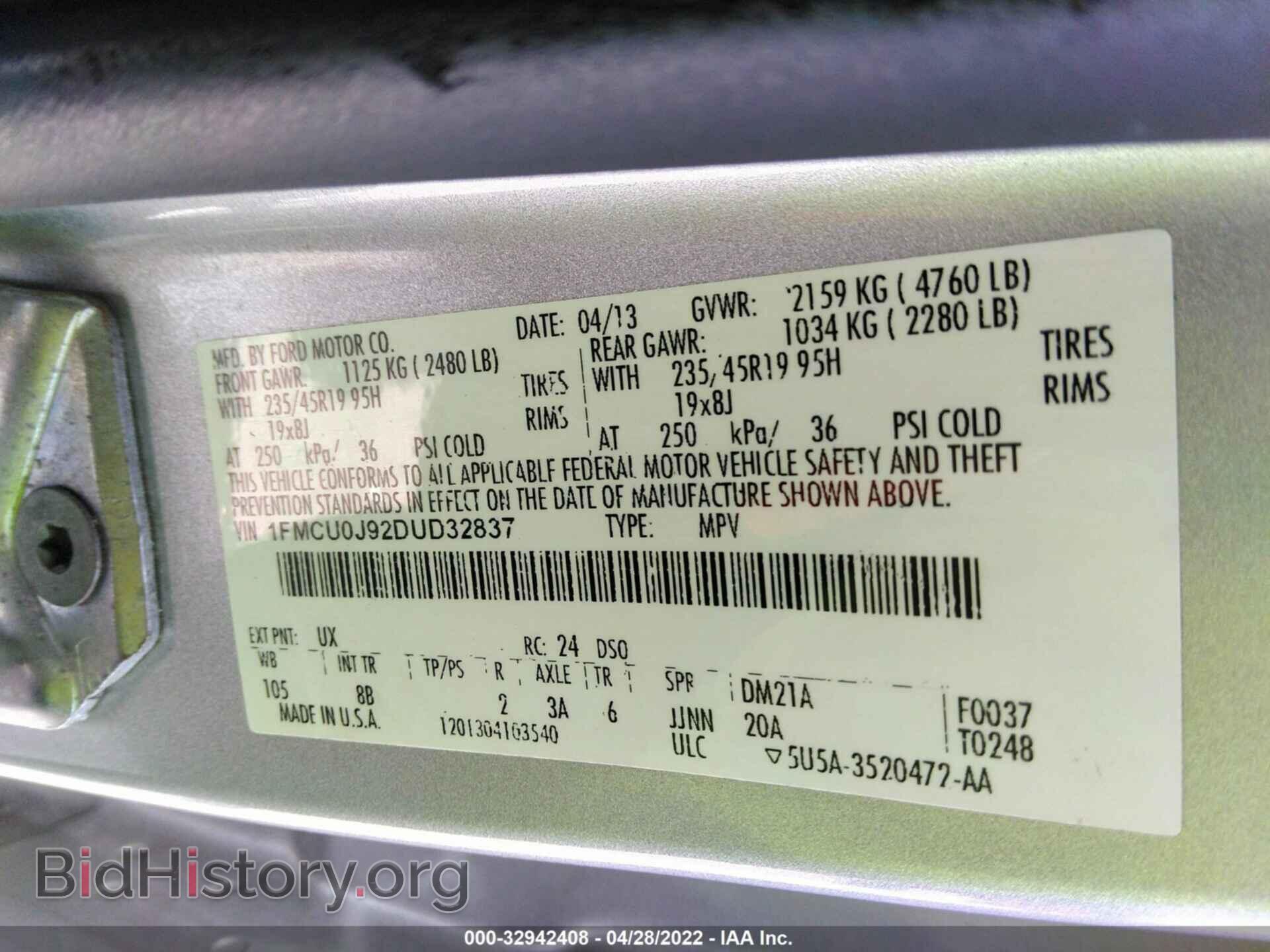 2013 FORD ESCAPE - VIN: 1FMCU0J92DUD32837 - Photo 9
