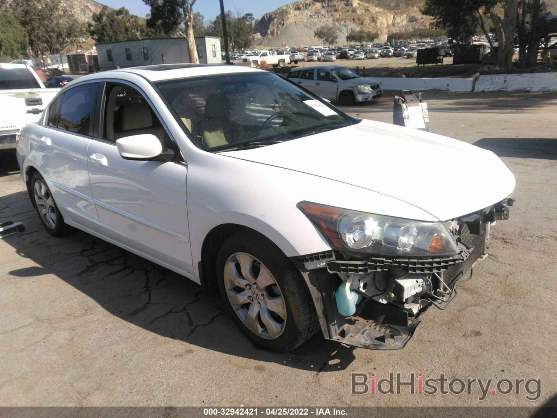 Photo 1HGCP26788A165813 - HONDA ACCORD SDN 2008