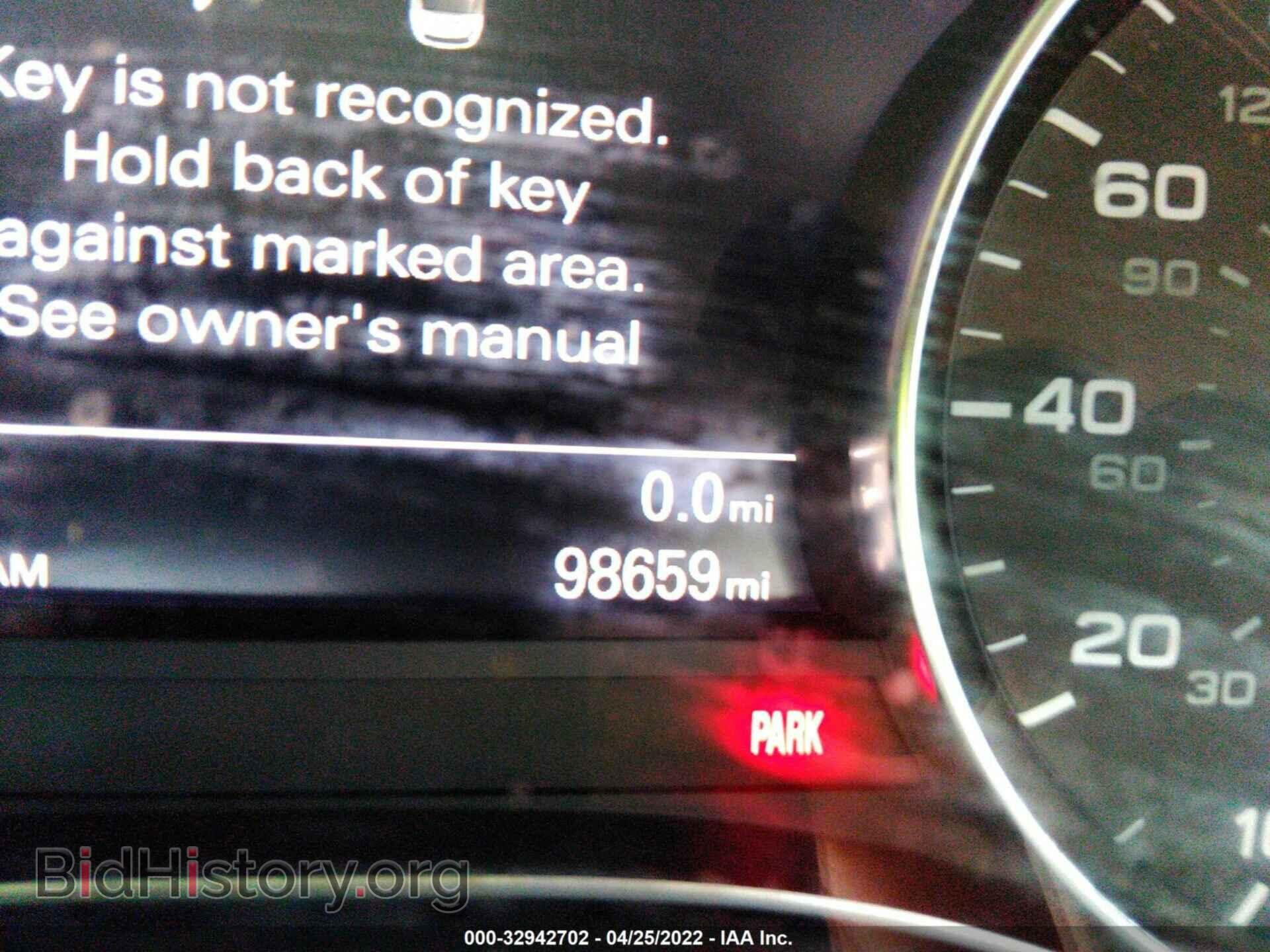 2013 AUDI A6 - VIN: WAUJGBFC9DN099338 - Фото 7
