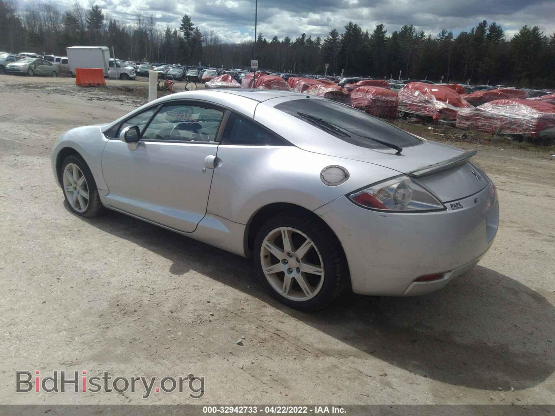 2007 MITSUBISHI ECLIPSE - VIN: 4A3AK64F97E062104 - Photo 3