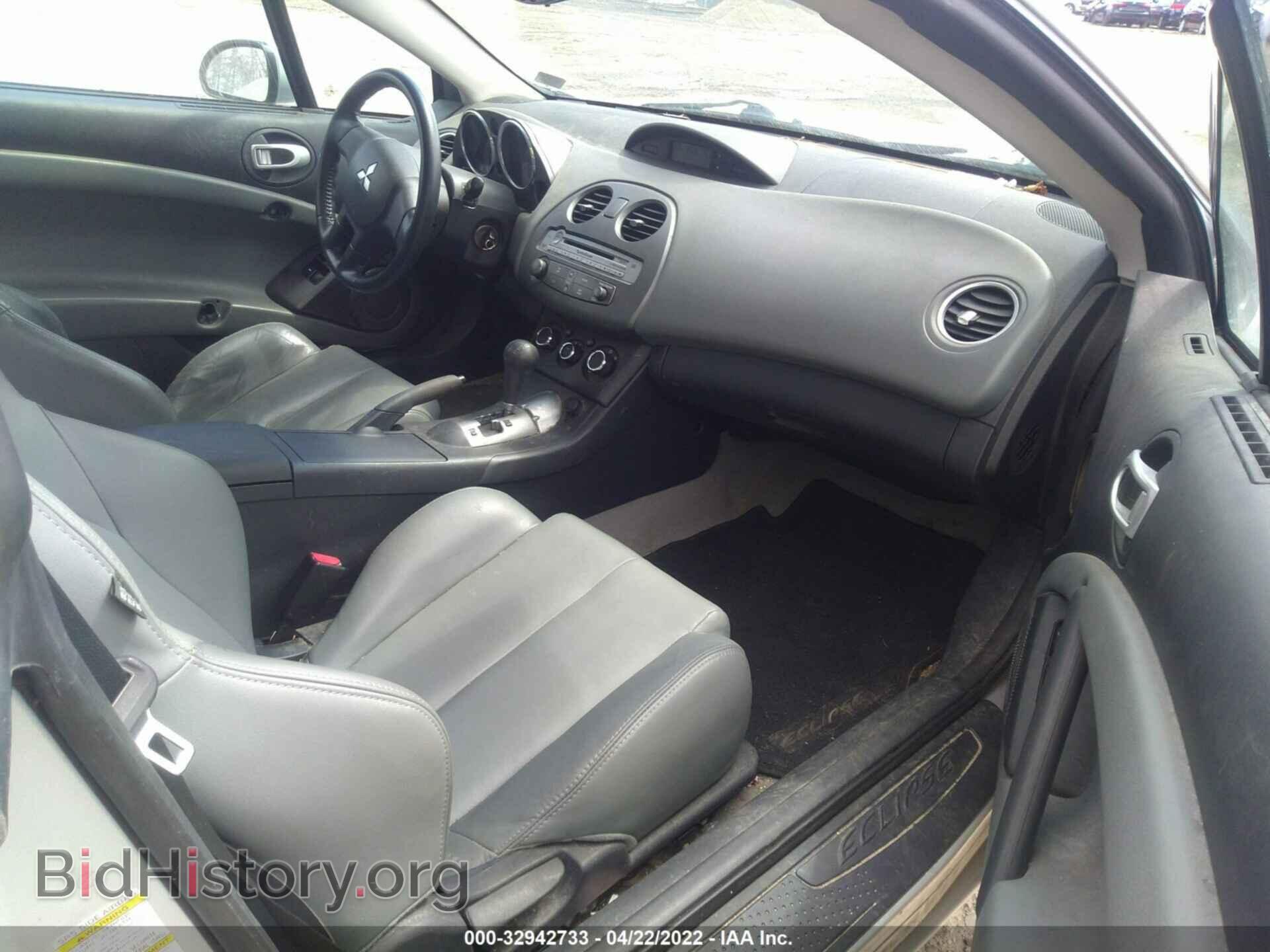 2007 MITSUBISHI ECLIPSE - VIN: 4A3AK64F97E062104 - Photo 5