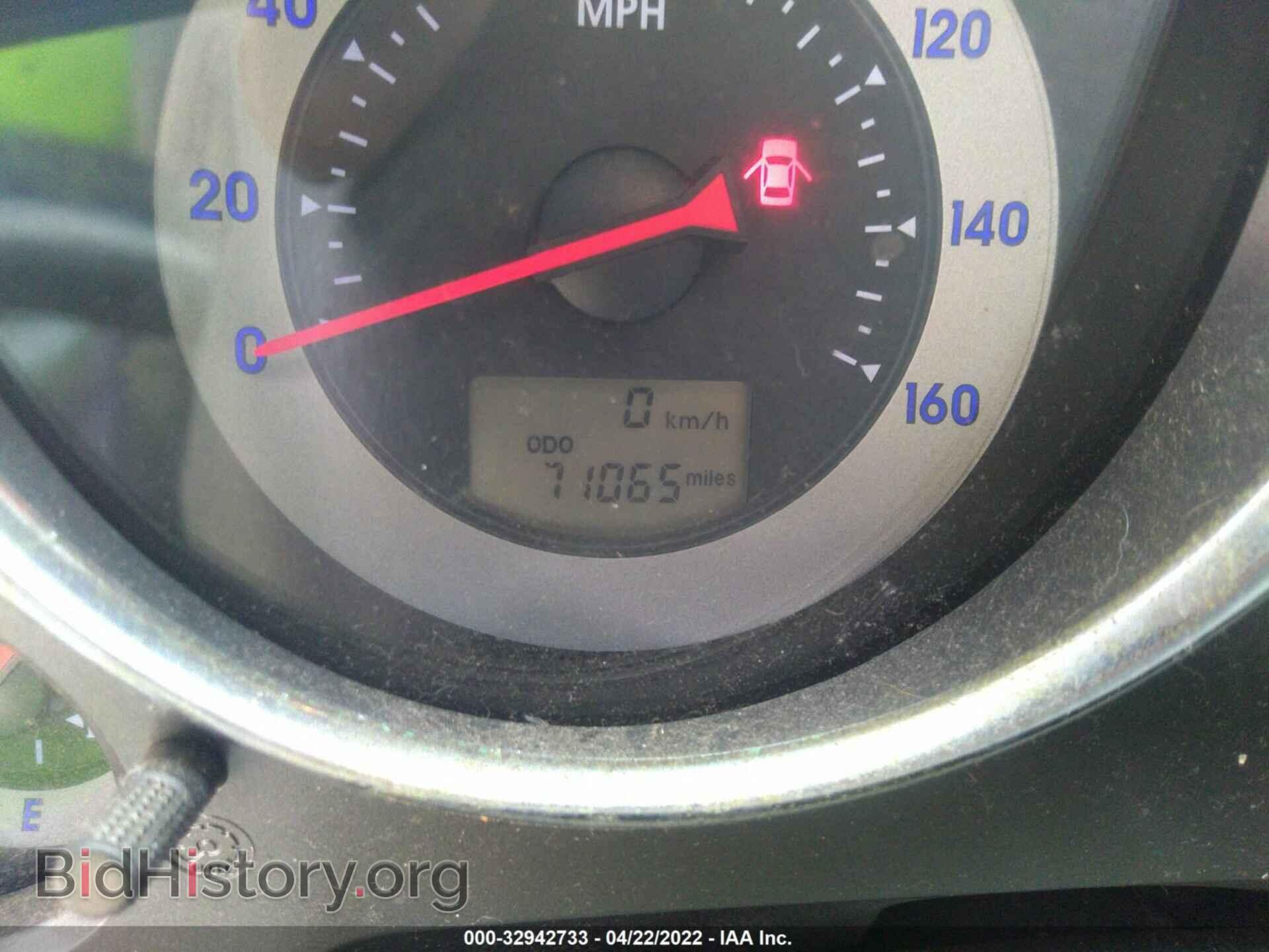 2007 MITSUBISHI ECLIPSE - VIN: 4A3AK64F97E062104 - Photo 7