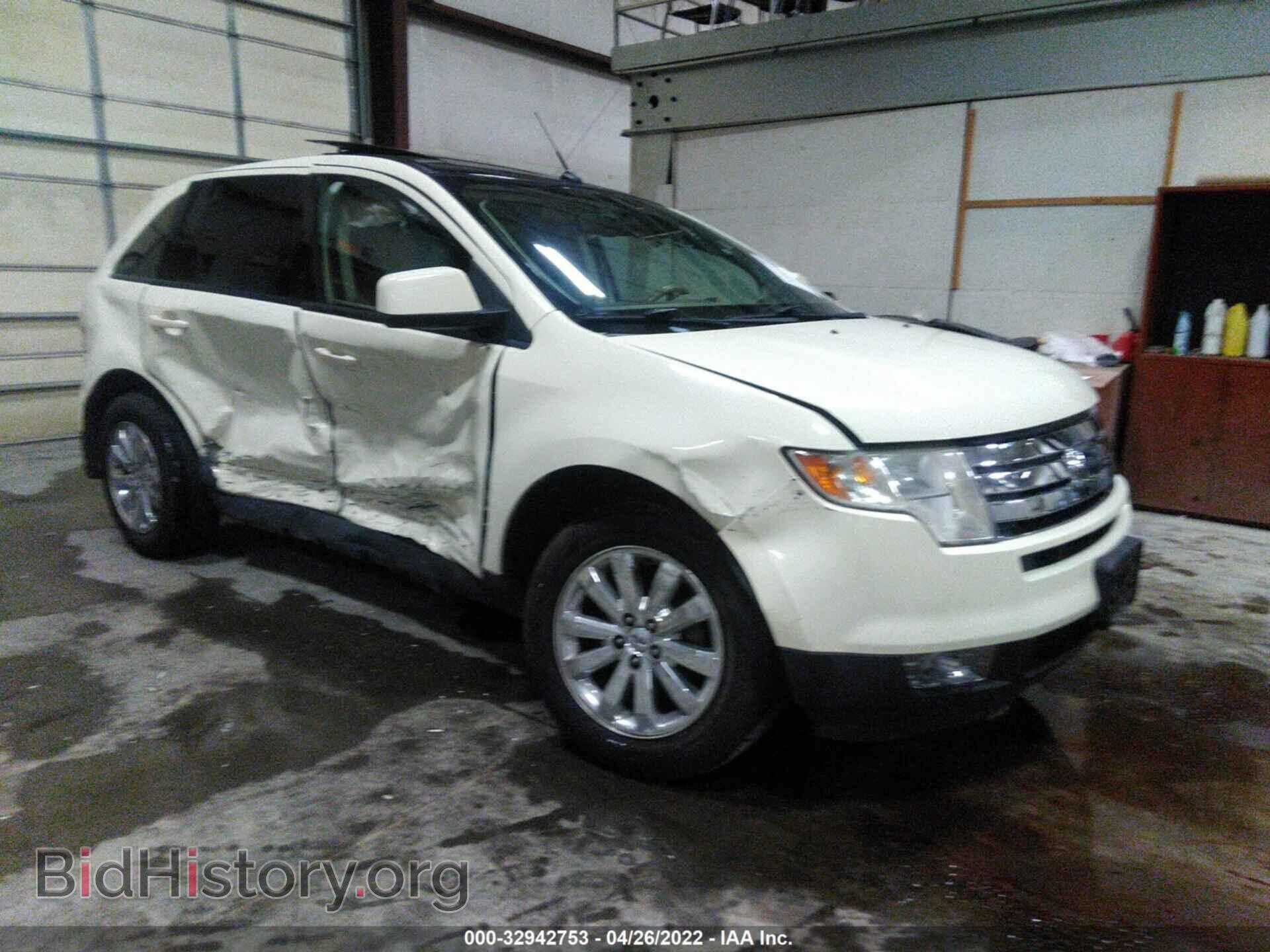 Photo 2FMDK39C07BB61852 - FORD EDGE 2007